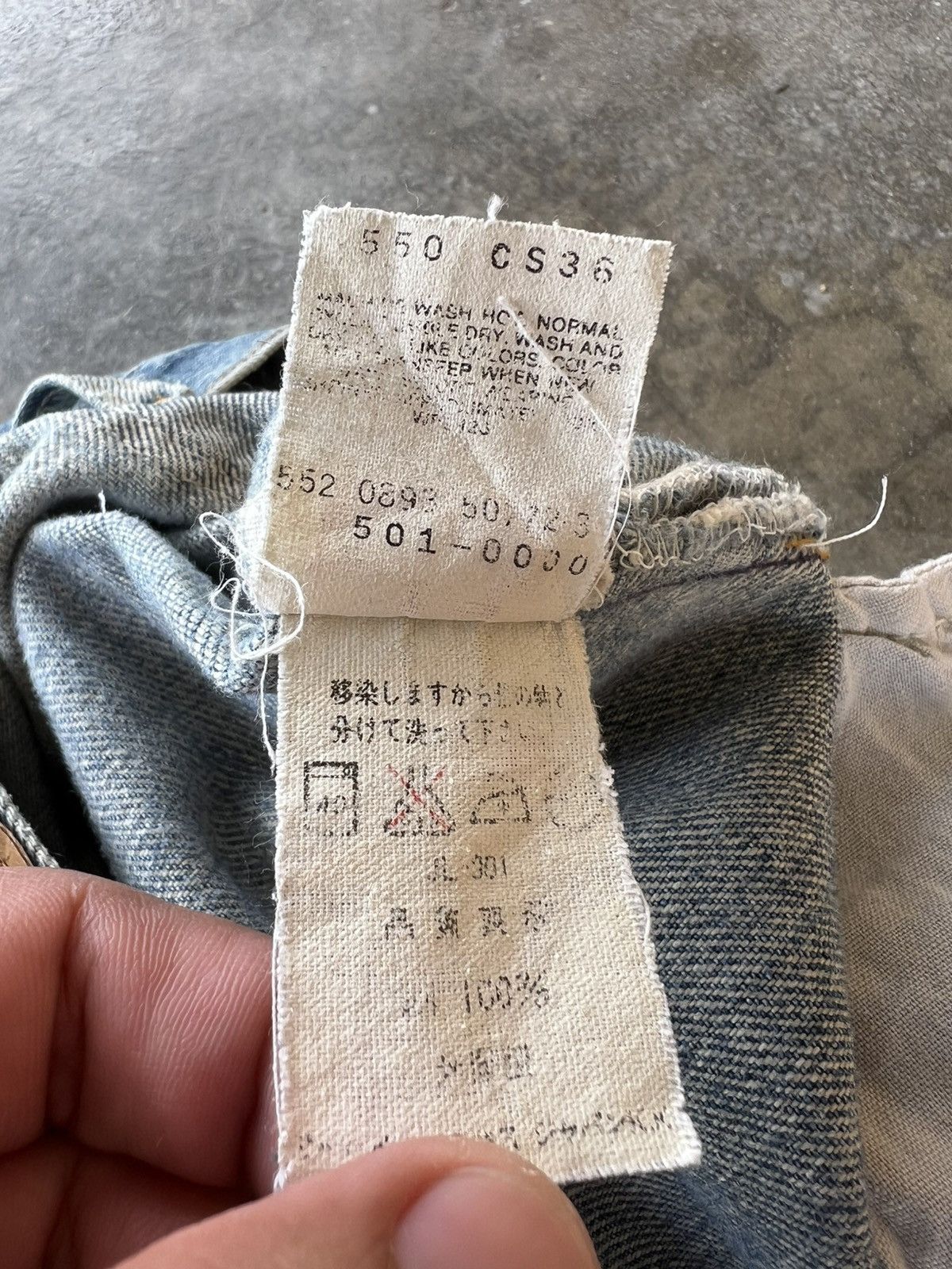Jean × Levi's Vintage Levis 501 distressed patches Jean Size US 30 / EU 46 - 21 Thumbnail