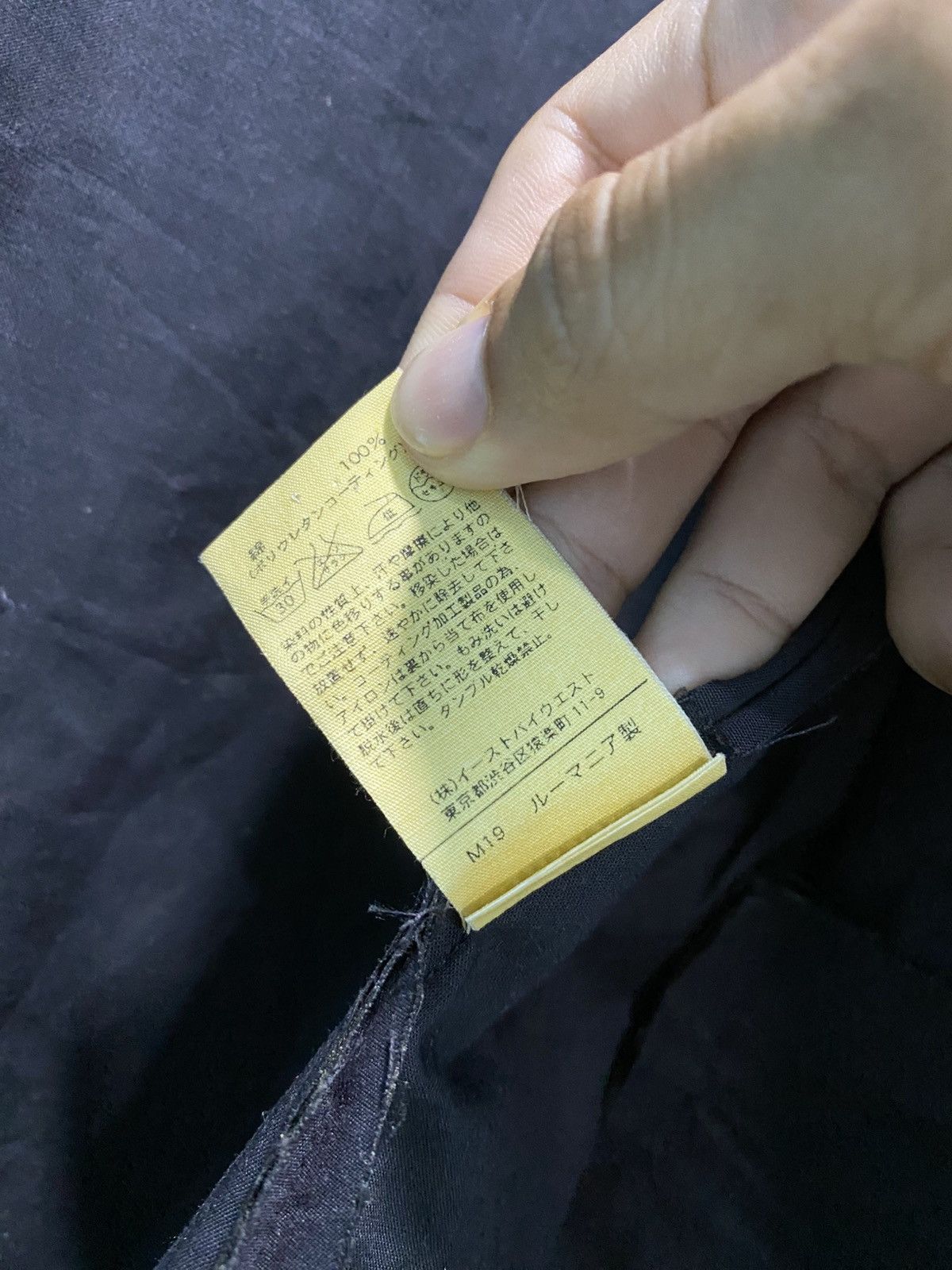 A.P.C. A.P.C Walking Coat Size US S / EU 44-46 / 1 - 10 Thumbnail