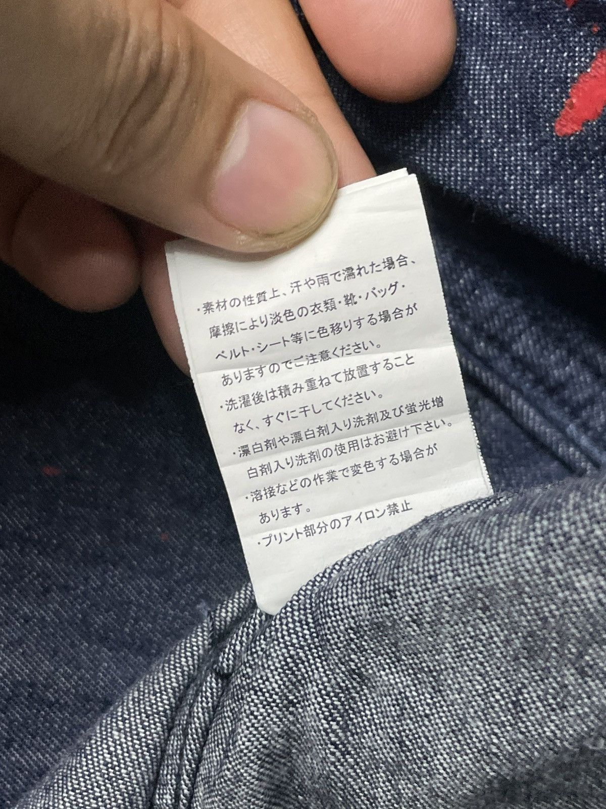 Japanese Brand × Vintage Blue B Brand Denim Painted Anorak Parka (70) Size US S / EU 44-46 / 1 - 12 Thumbnail