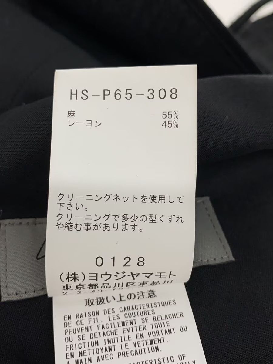 Yohji Yamamoto yohji yamamoto POUR HOMME bottom Size US 35 - 5 Thumbnail