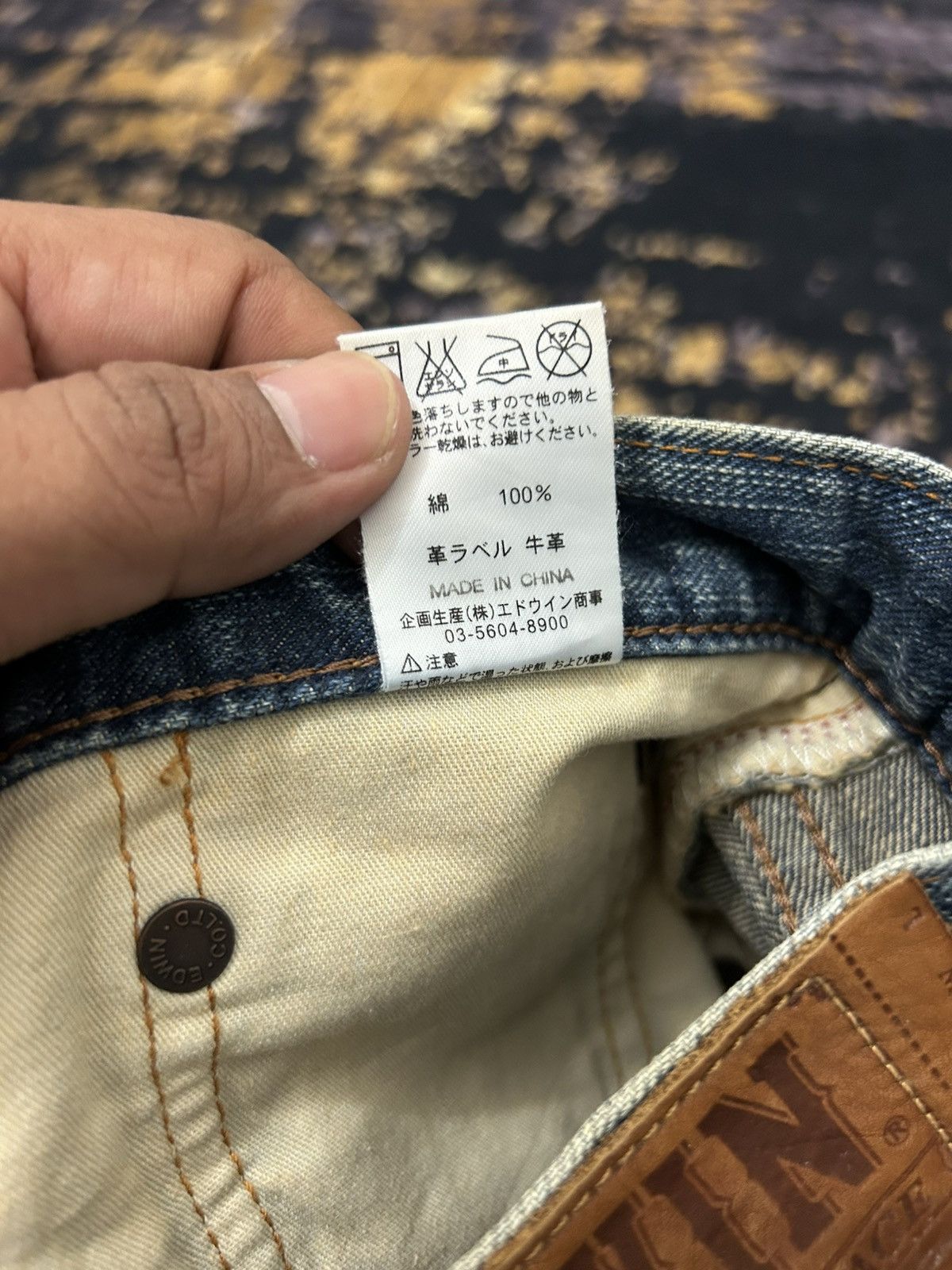 Edwin Vintage Edwin Japan Distressed Jeans Size US 36 / EU 52 - 16 Thumbnail