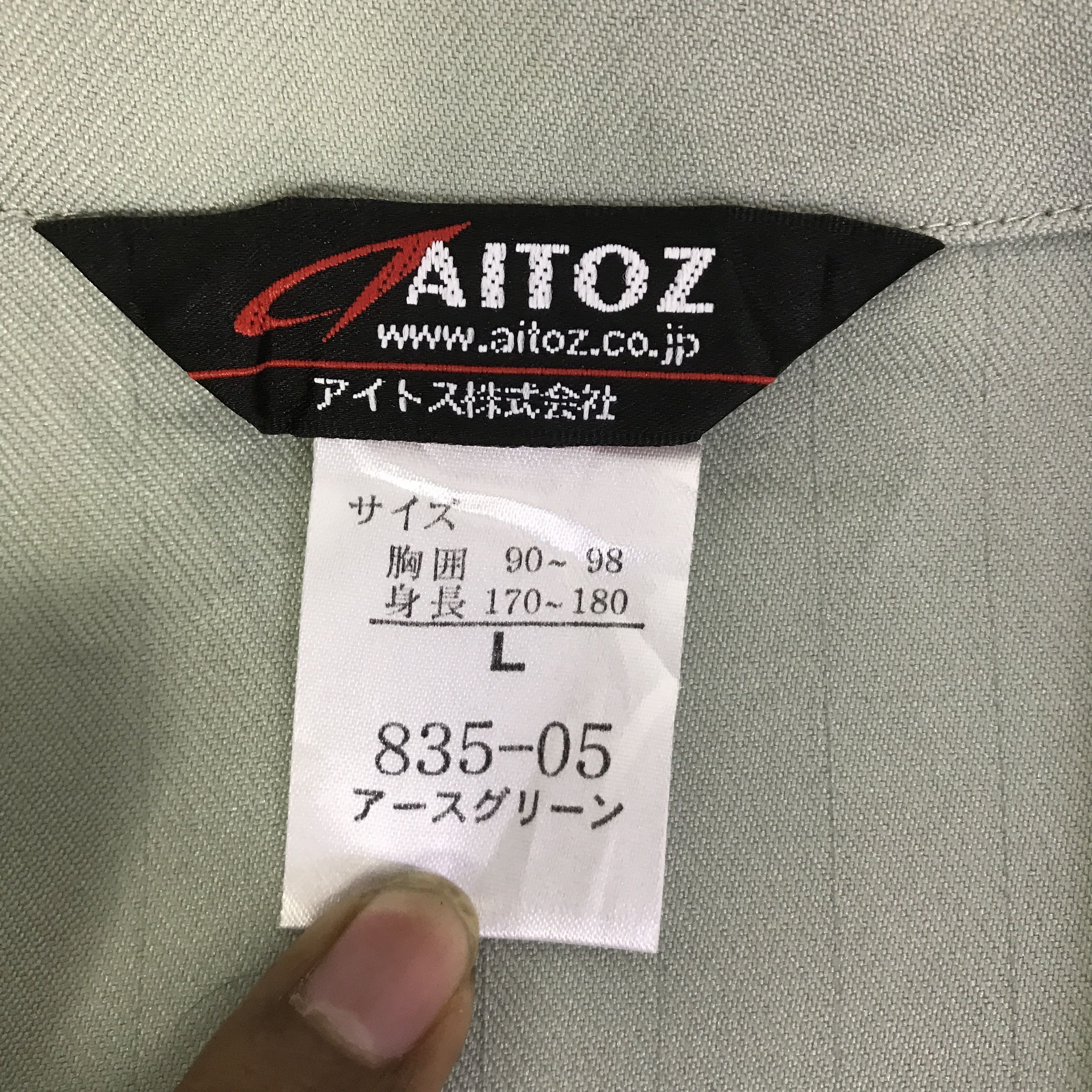 Japanese Brand MICHELIN RACING TYRE JAPAN CUSTOM JACKET K114B11 Size US L / EU 52-54 / 3 - 10 Thumbnail