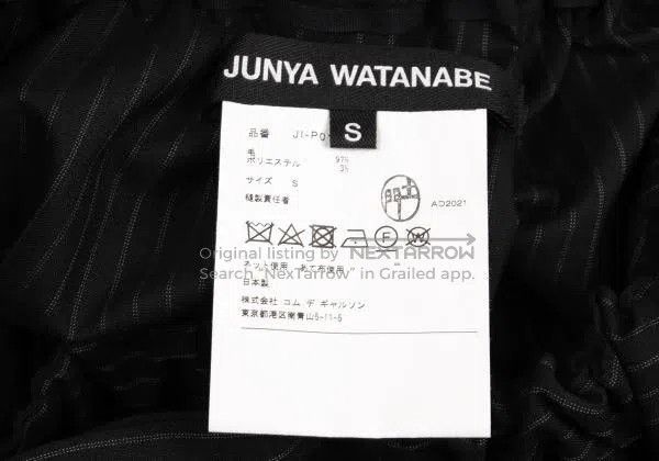 Junya Watanabe Junya Watanabe size S Black vintage striped design pants Size 23" - 9 Thumbnail