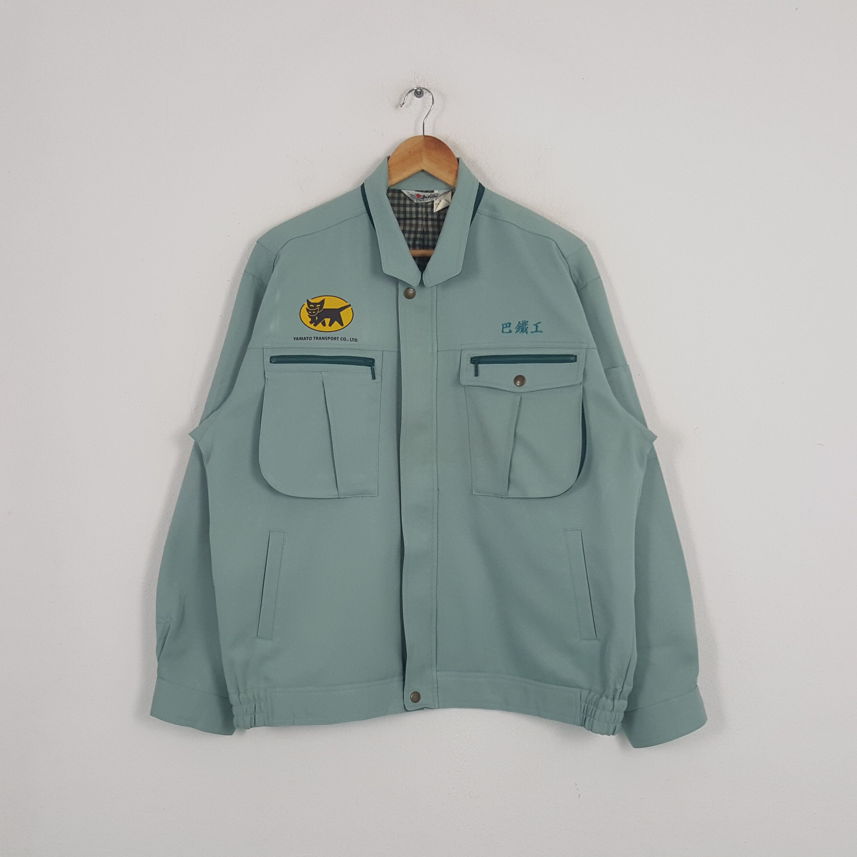 Japanese Brand × Vintage Vintage Yamato Transport Japanese Custom Staff Jacket Size US L / EU 52-54 / 3 - 3 Thumbnail