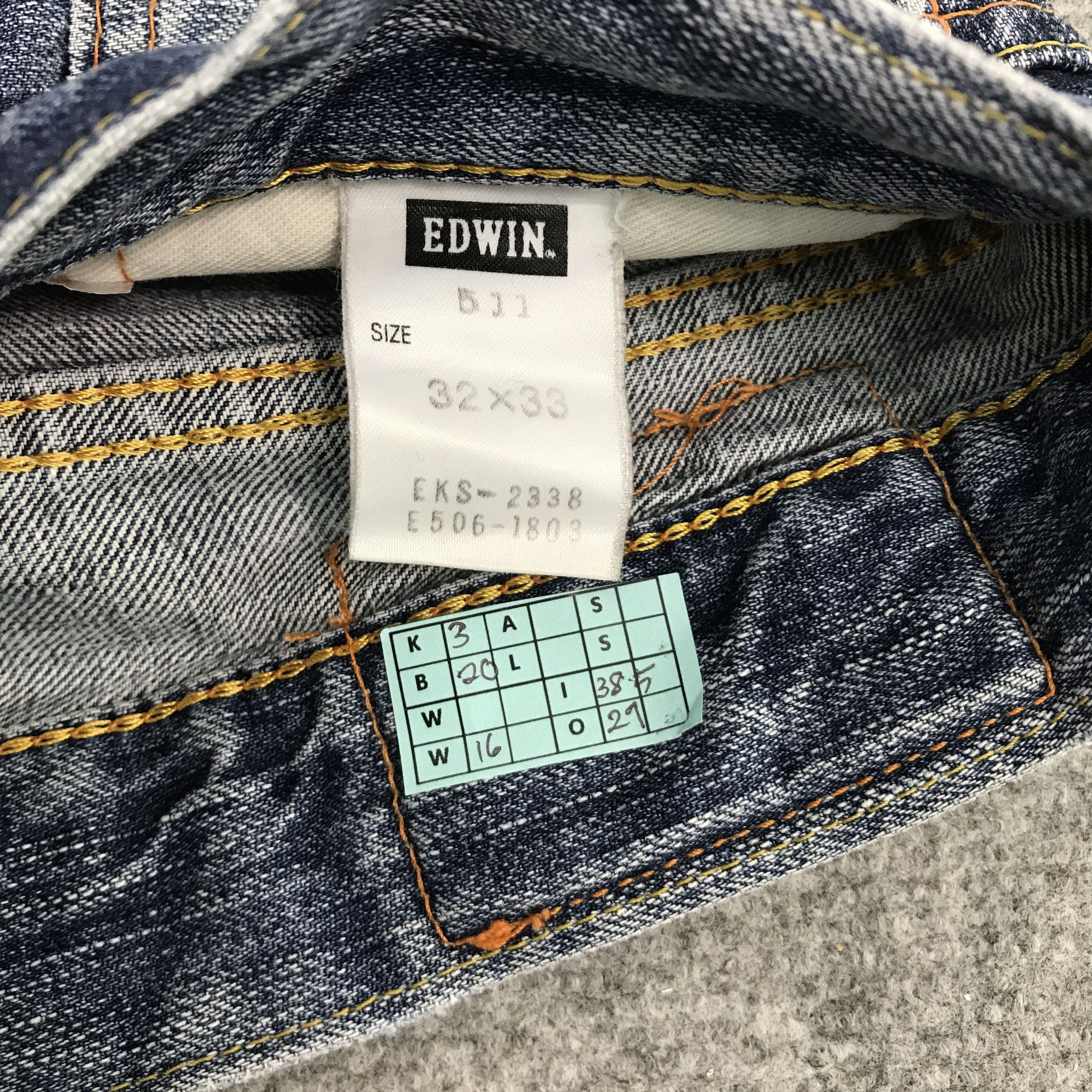 Edwin FLARE SNAKE DESIGN EDWIN DISTRESSED PATCHWORK BOOTCUT PANTS Size US 32 / EU 48 - 14 Thumbnail
