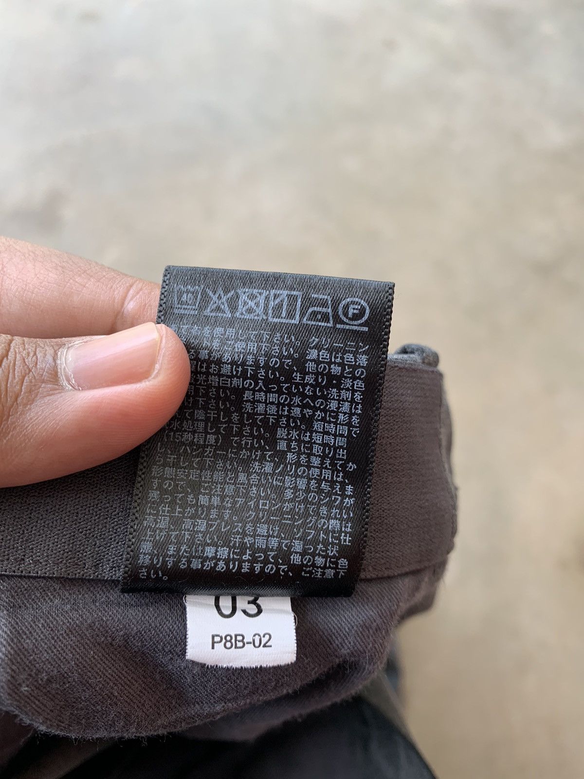 Japanese Brand Steals! Uniqlo Casual Relaxed Office Pants Size US 33 - 10 Thumbnail