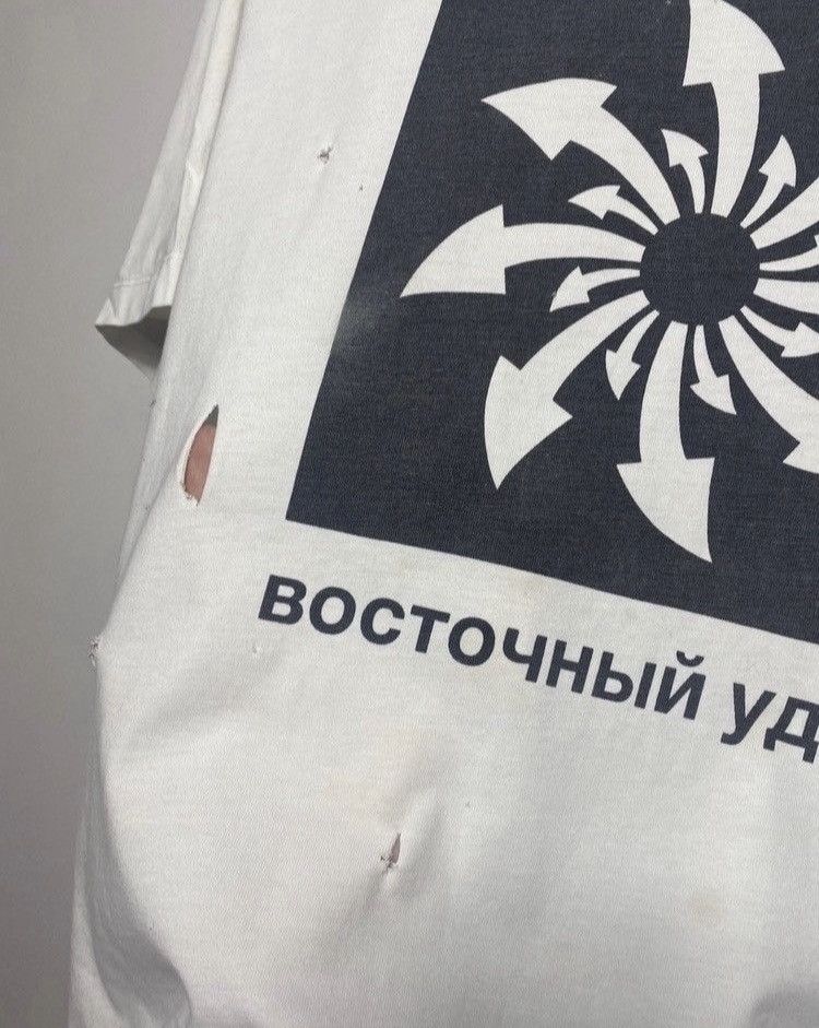 Gosha Rubchinskiy By-16 Gosha Rybchinskiy Distressed East Blow T-shirt Tee Size US L / EU 52-54 / 3 - 4 Thumbnail