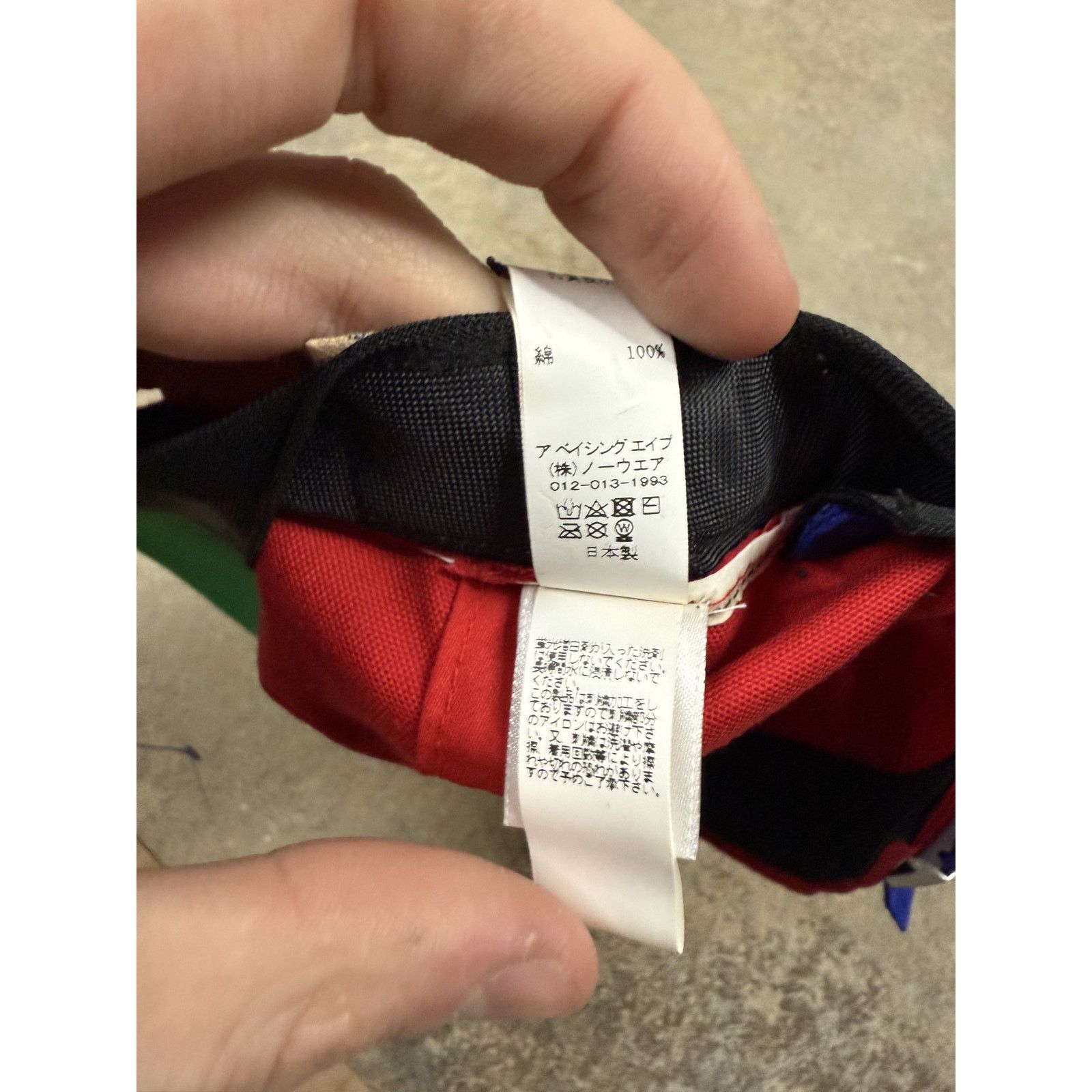 Bape BAPE 6 Panel Cap Blue Red Used OS Size ONE SIZE - 5 Thumbnail