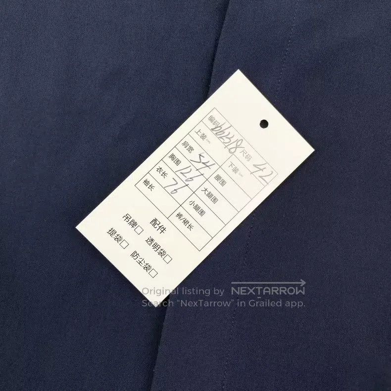Loewe Loewe Wool Embroidered Logo Short Sleeve Shirt Size S / US 4 / IT 40 - 6 Thumbnail