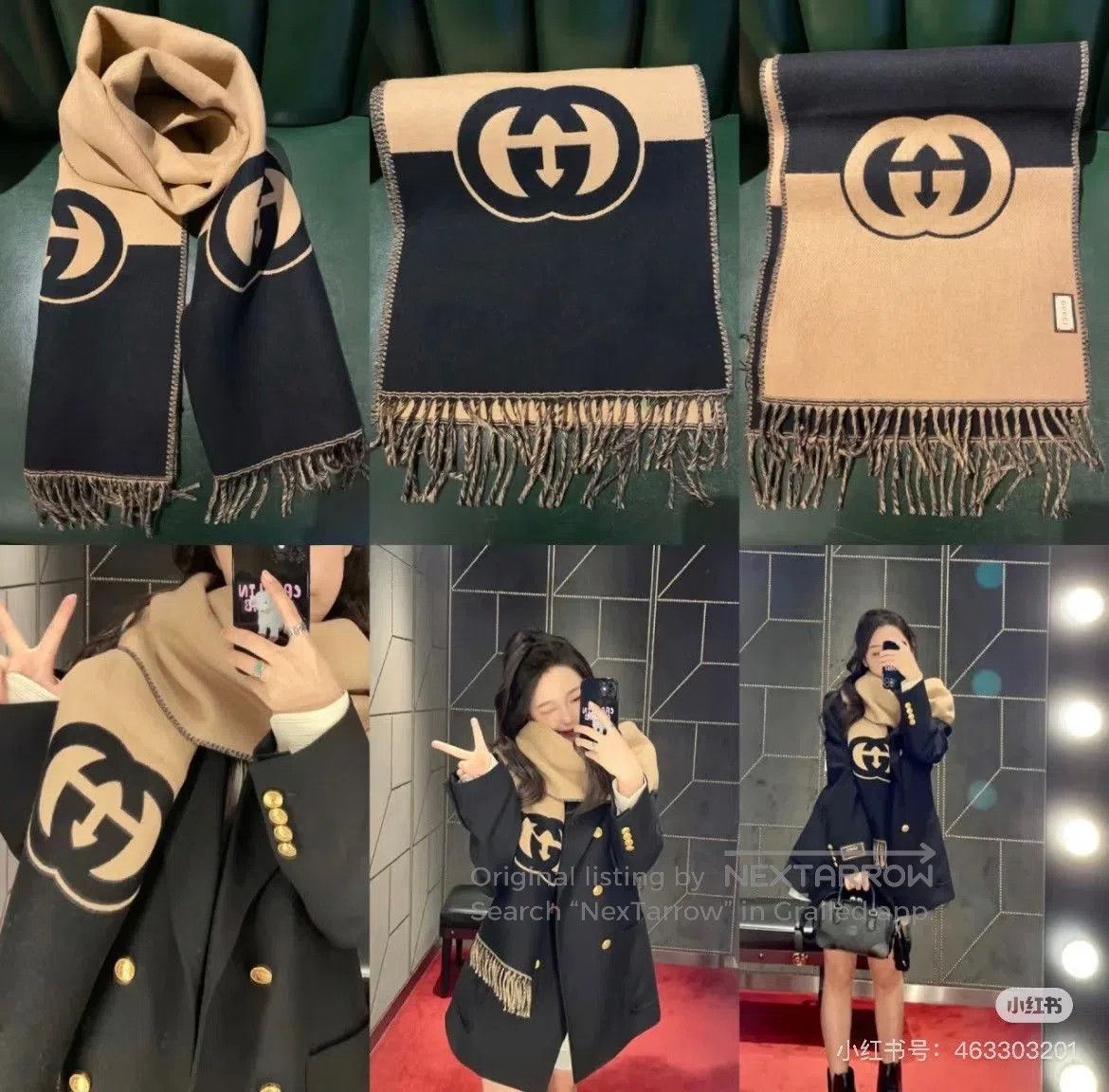 Gucci Gucci New Khaki Black Logo Fringe Scarf. Size ONE SIZE - 4 Thumbnail