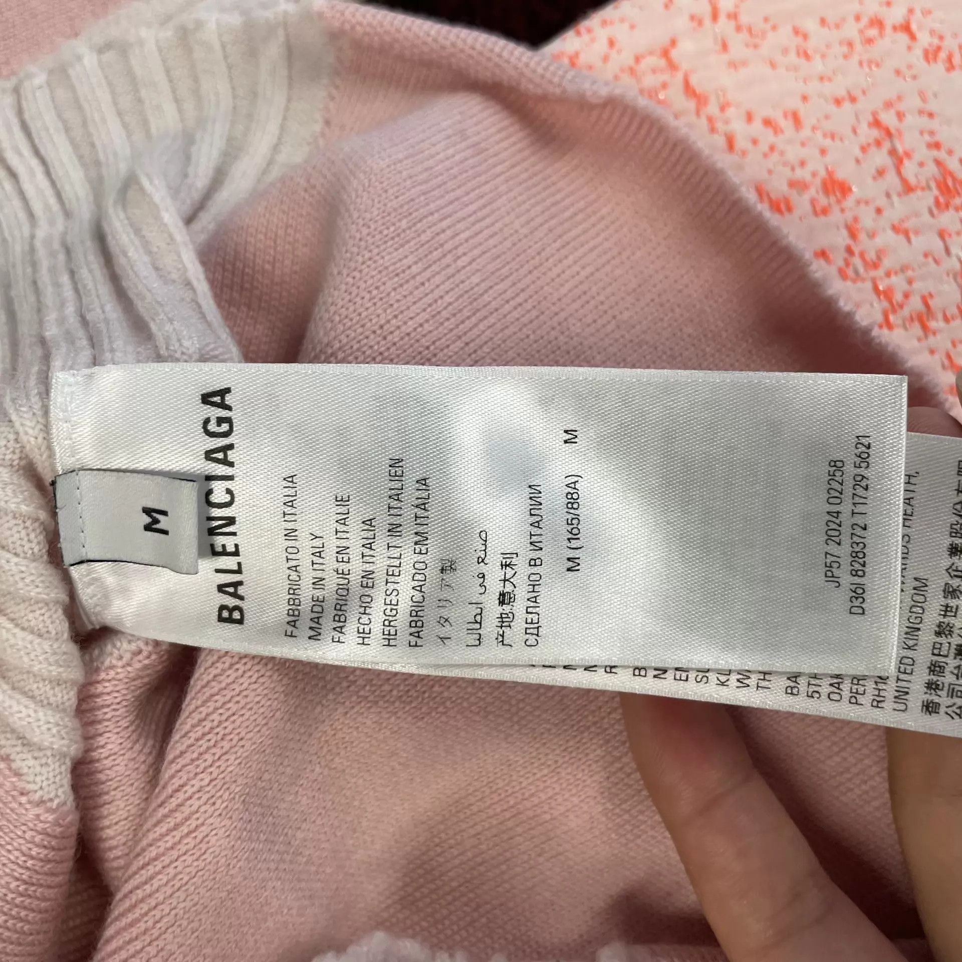 Balenciaga Balenciaga pink knit jacket M Size M / US 6-8 / IT 42-44 - 5 Thumbnail