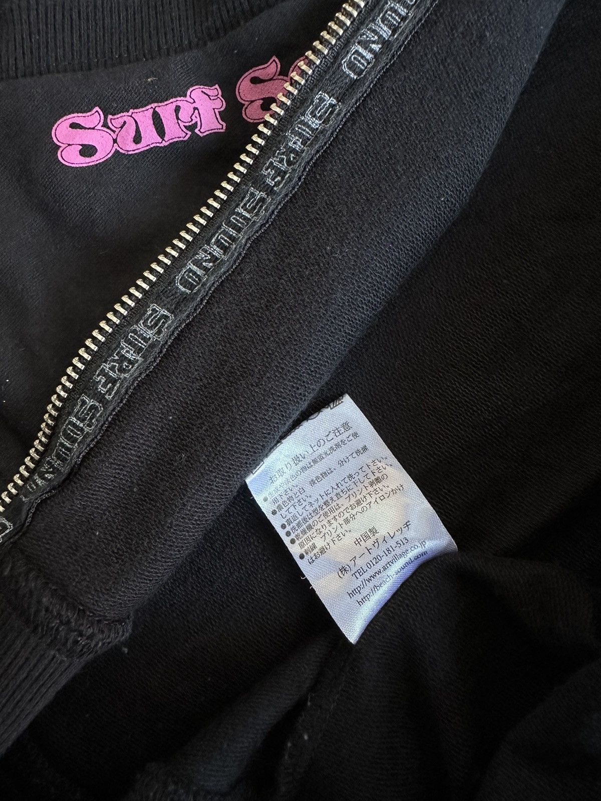 Angel Blue 2000s SURF SOUND TURTLE ZIP HOODIE ANGEL BLUE LGB STYLE Size US S / EU 44-46 / 1 - 8 Thumbnail