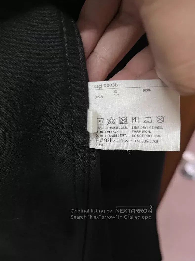 Takahiromiyashita The Soloist. Takahiromiyashita The Soloist. Coat Size US S / EU 44-46 / 1 - 5 Thumbnail