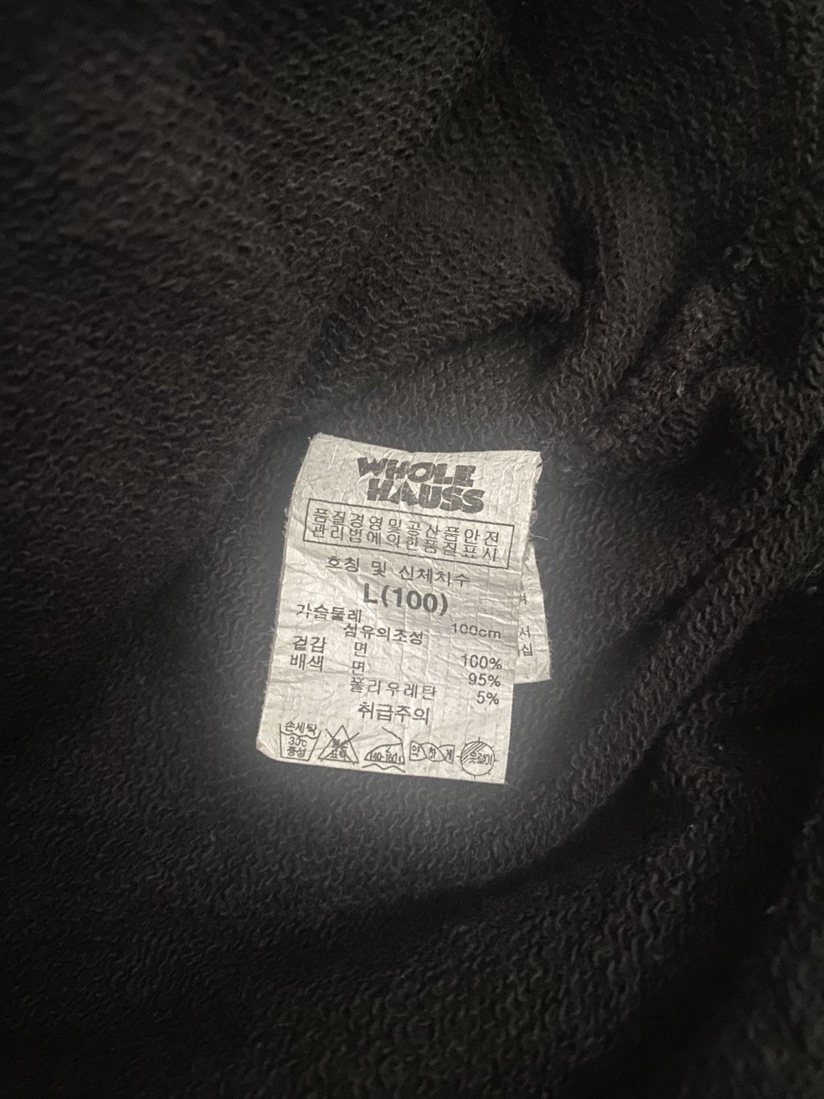 Paul Frank Paul Frank Full Zip Hoodie Size US L / EU 52-54 / 3 - 3 Thumbnail