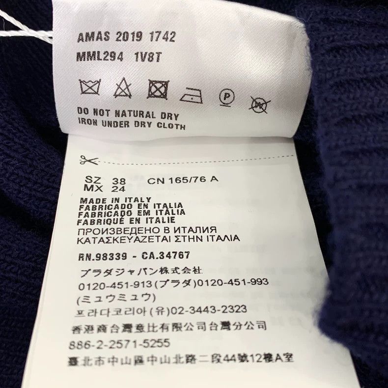 Prada Miu Miu Navy Wool Sweater with Embroidery-2506 Size S / US 4 / IT 40 - 8 Thumbnail