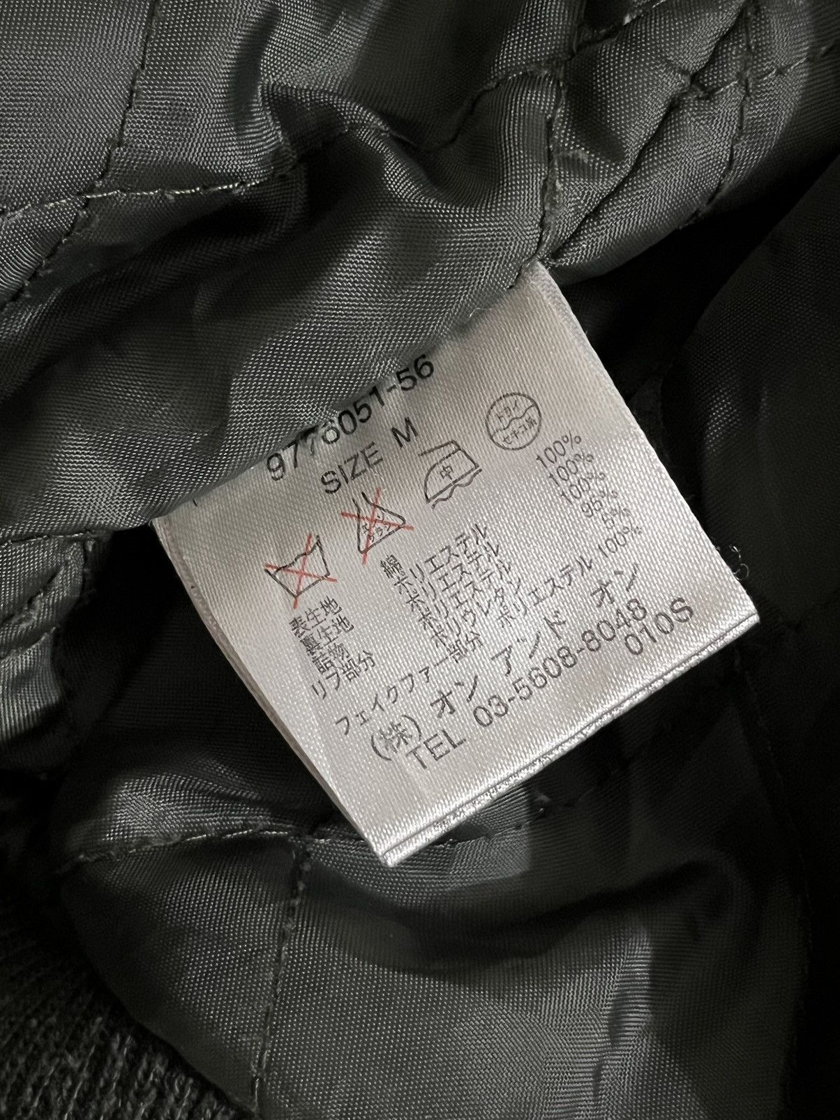 Japanese Brand 00s Bomber Jacket Japanese Brand🎖️ Size US S / EU 44-46 / 1 - 11 Thumbnail