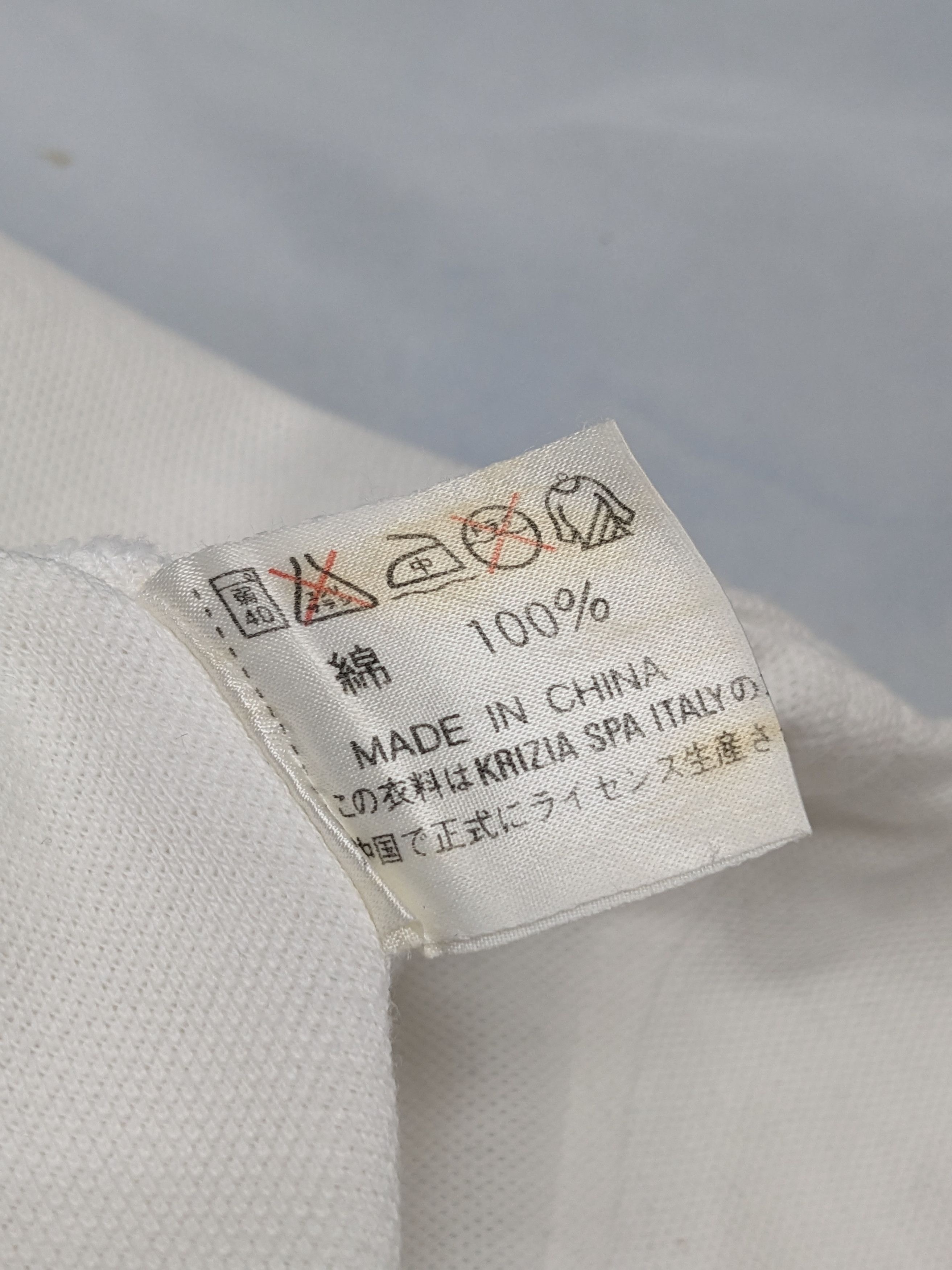 Krizia Uomo BASIC BY KRIZIA ITALIAN DESIGNER POLO TEE Size US M / EU 48-50 / 2 - 10 Thumbnail