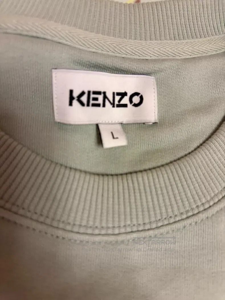 Kenzo Kenzo Sweatshirt, gray-green Size L / US 10 / IT 46 - 2 Thumbnail
