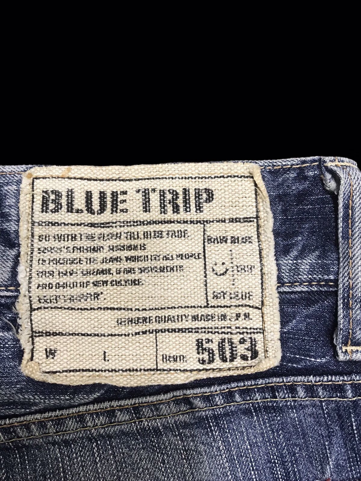 Edwin 💥DENIM ART💥ARCHIVAL EDWIN 503 SICK FADES DENIM F308 Size US 34 / EU 50 - 16 Thumbnail