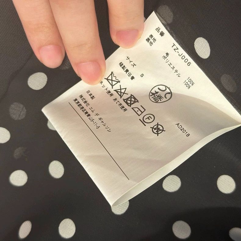 Comme des Garcons Comme Des Garcons Three-button suit jacket Size S / US 4 / IT 40 - 6 Thumbnail