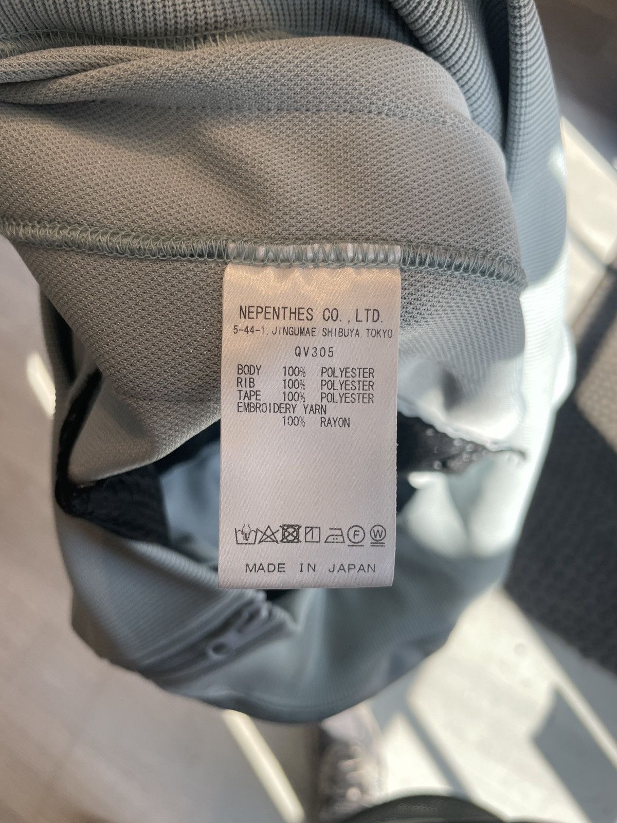 Needles Needles Track Jacket Grey/Purple S Size US S / EU 44-46 / 1 - 5 Thumbnail