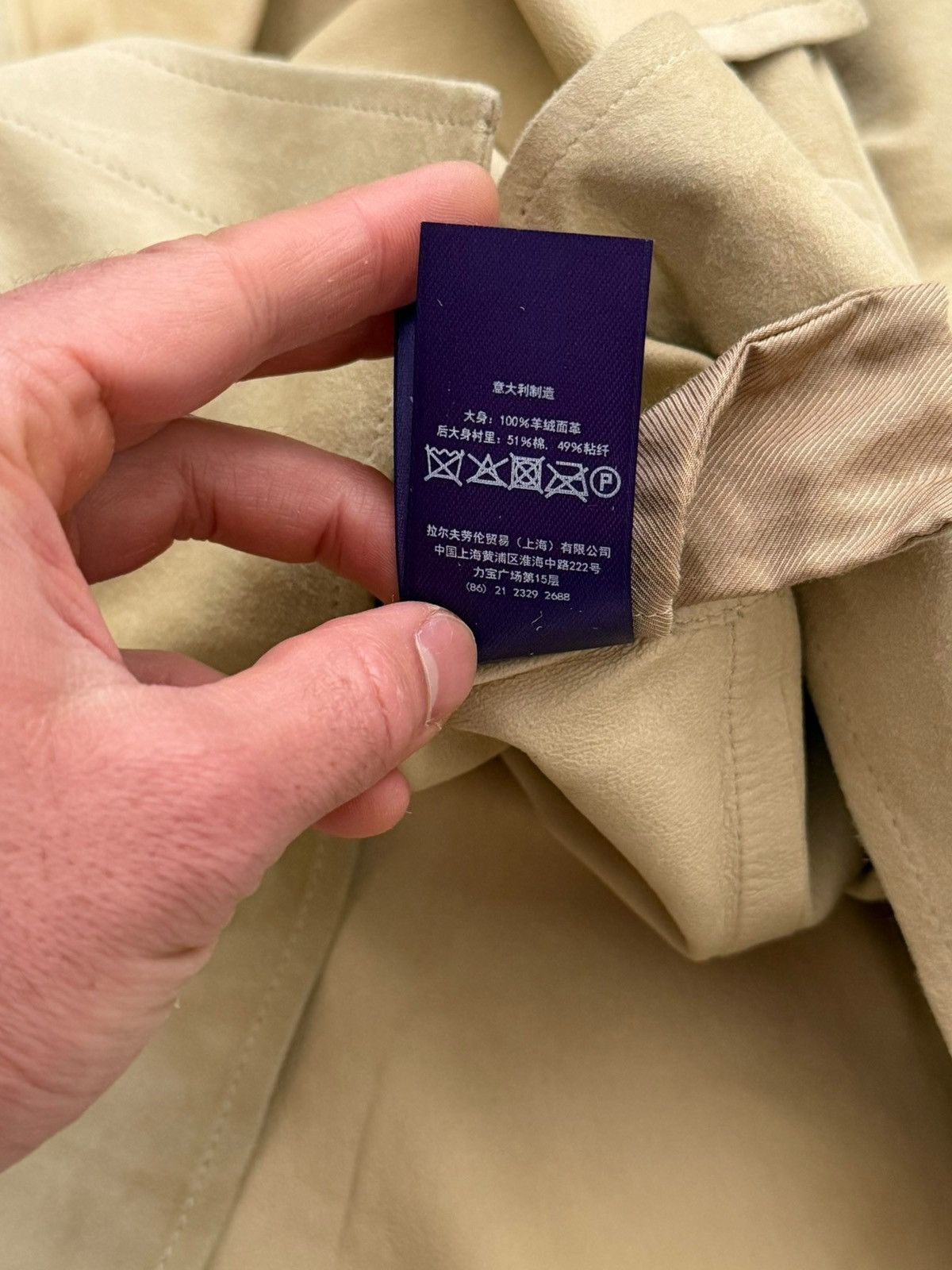 Ralph Lauren Purple Label $2,495 Overshirt Leather Suede Size US M / EU 48-50 / 2 - 14 Thumbnail
