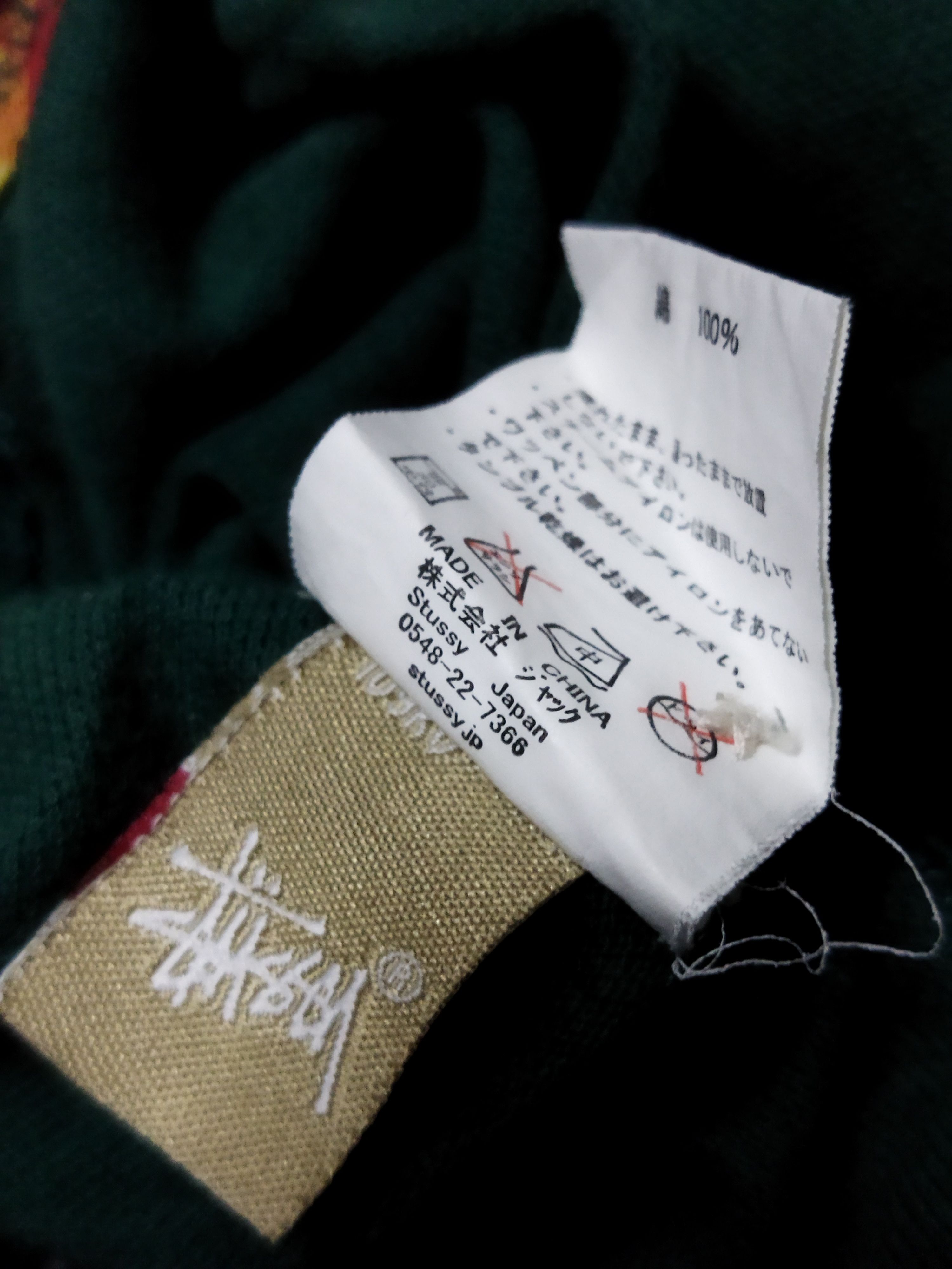 Stussy Stussy Shirts Size US M / EU 48-50 / 2 - 5 Thumbnail