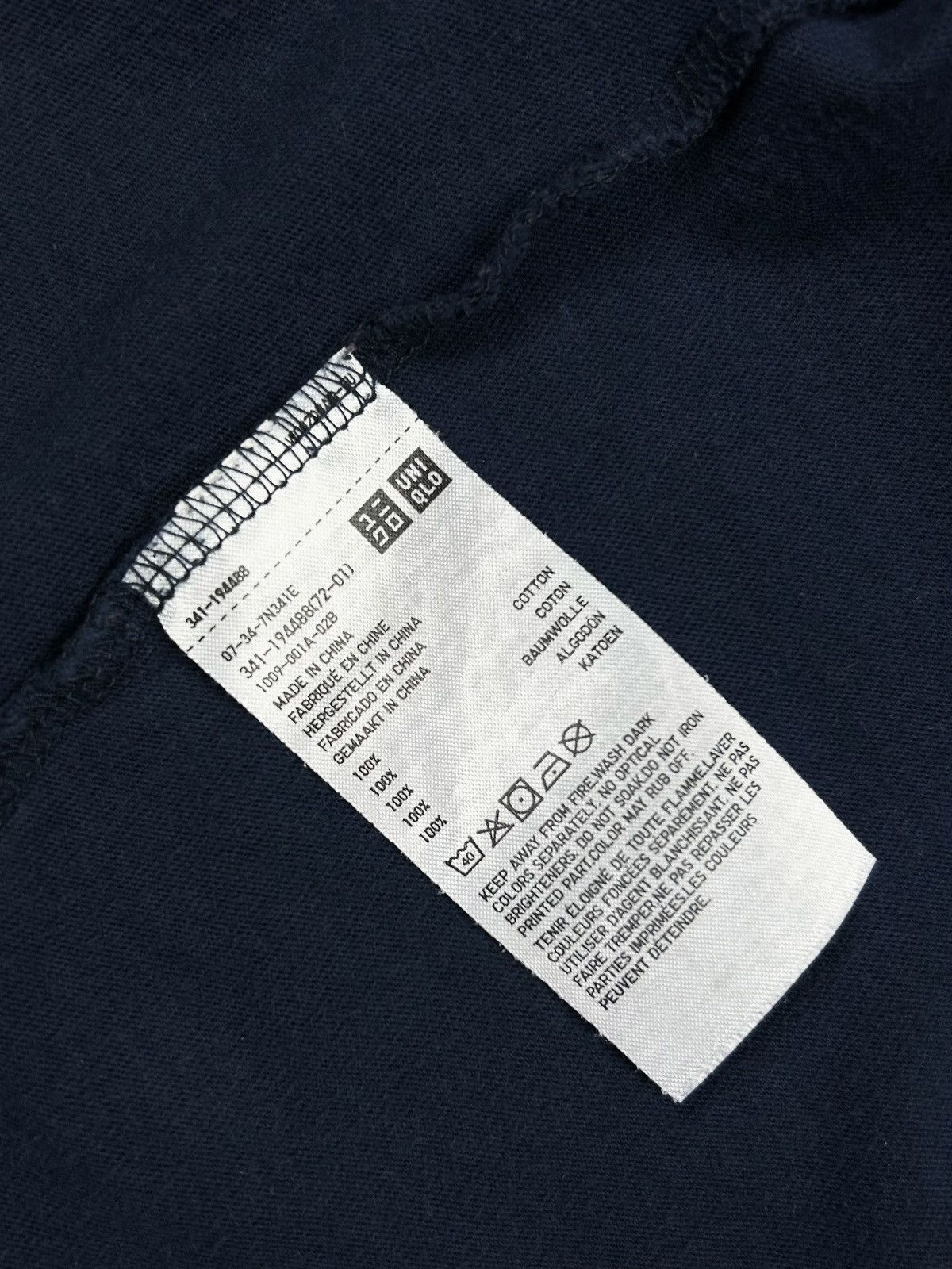 Japanese Brand × Uniqlo × Vintage rare Uniqlo x Nippon Omiyage Tee Japanese Style T-shirt Size US L / EU 52-54 / 3 - 10 Thumbnail