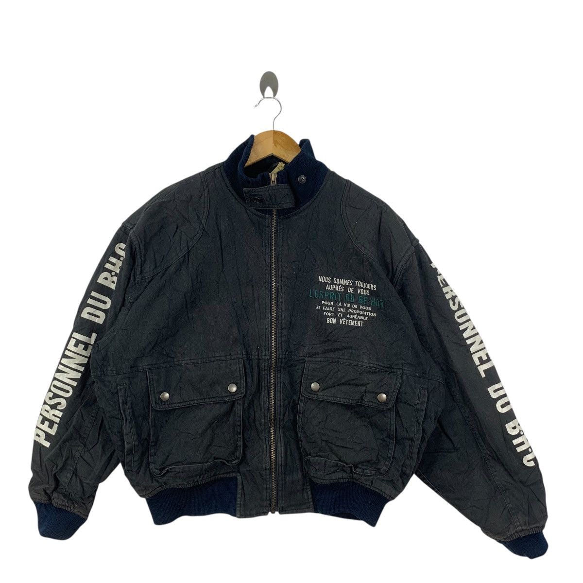 Vintage Vintage BE HOT JAPAN Pour Vous Bon Vetement Denim Bomber Size US XXL / EU 58 / 5 - 3 Thumbnail