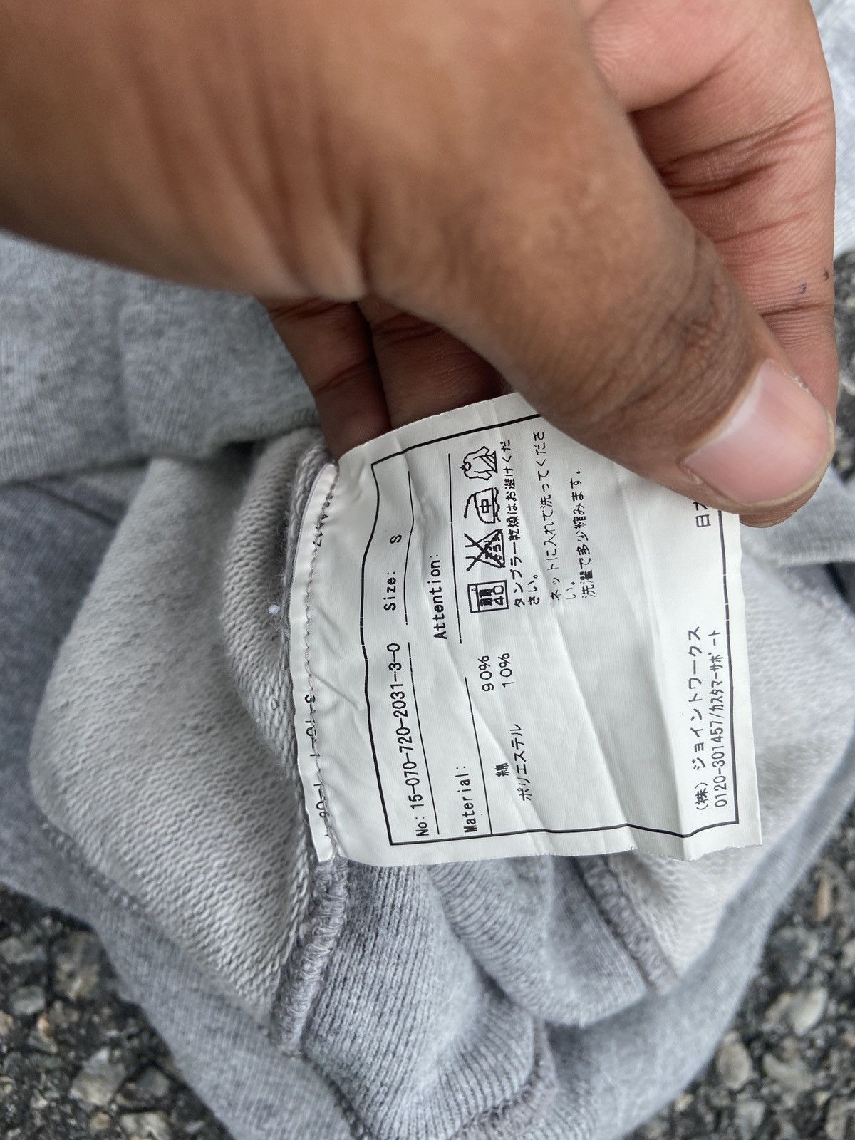 Japanese Brand × Vintage Vintage Inherit Plain Hoodie Size US S / EU 44-46 / 1 - 4 Thumbnail