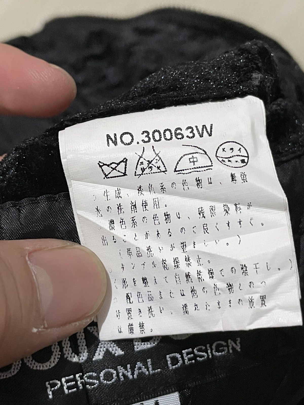 Japanese Brand Doux douce jacket ziper Size US XL / EU 56 / 4 - 13 Thumbnail