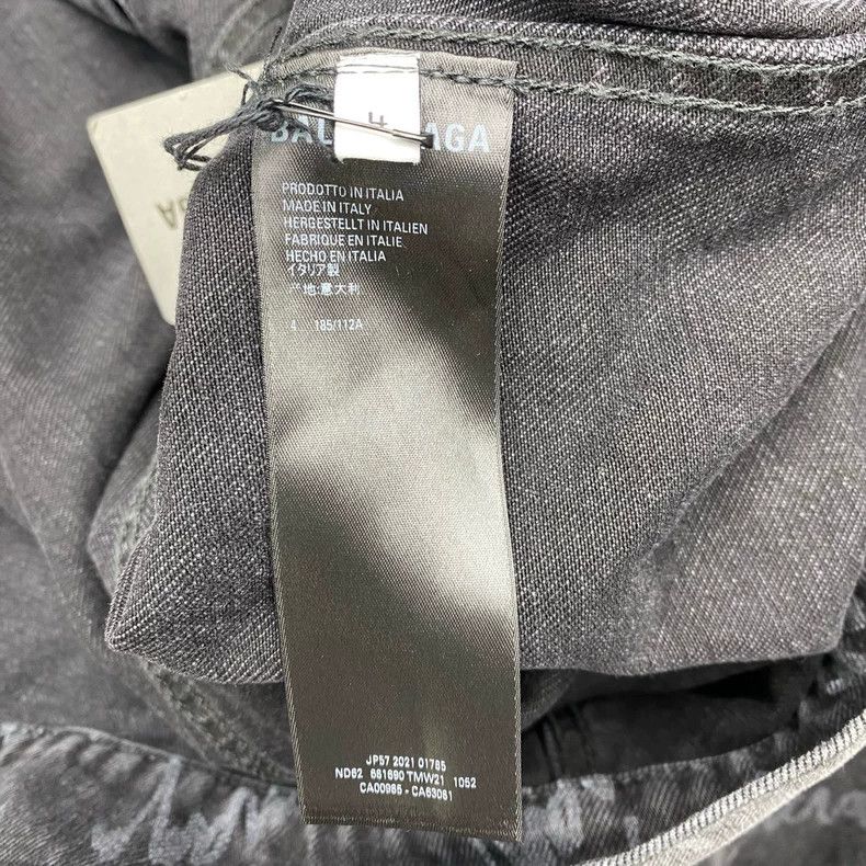 Balenciaga Balenciaga denim jacket Size US XL / EU 56 / 4 - 5 Thumbnail
