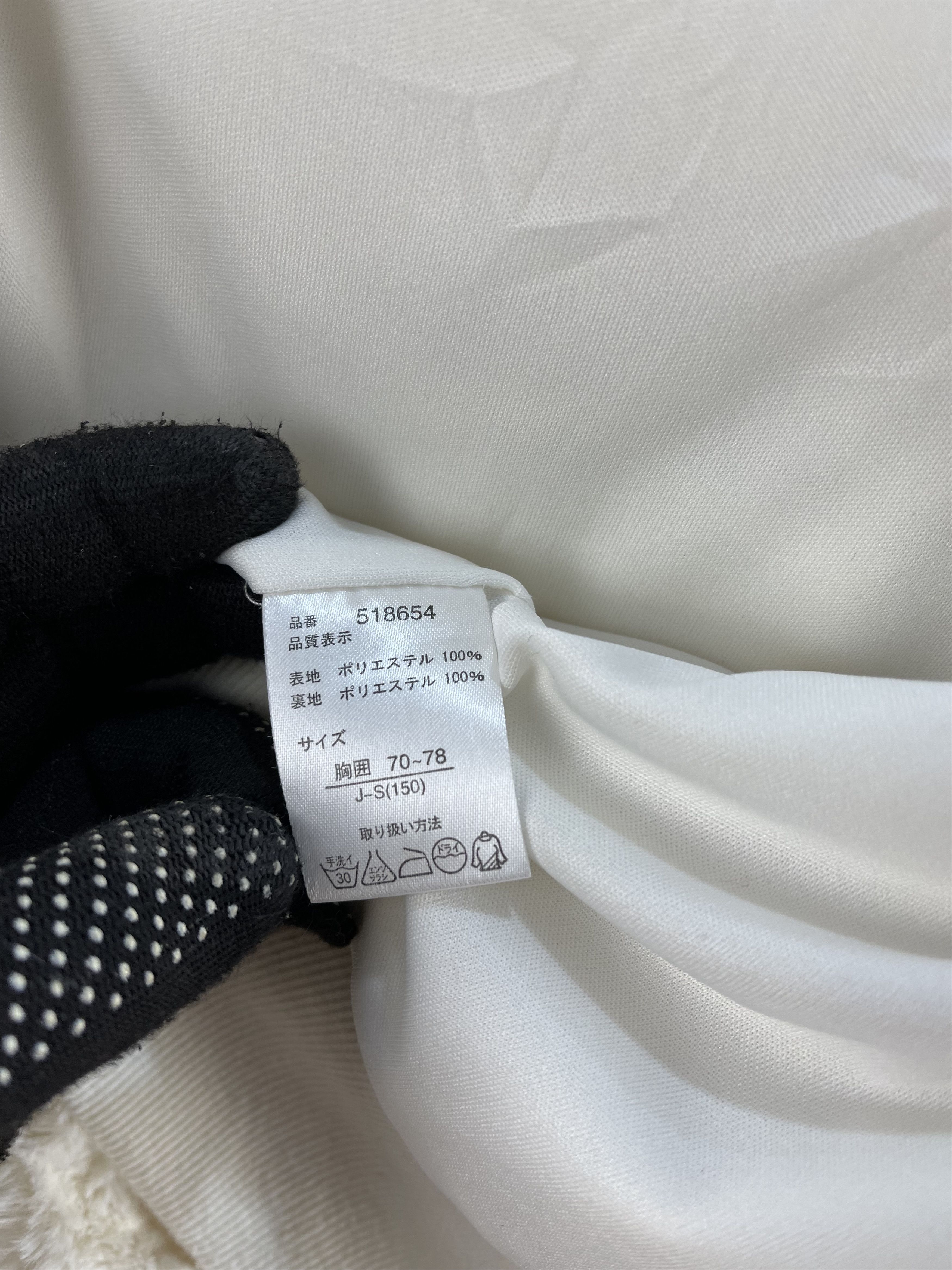 Fiorucci Fiorucci Fleece Jacket Size US S / EU 44-46 / 1 - 14 Thumbnail
