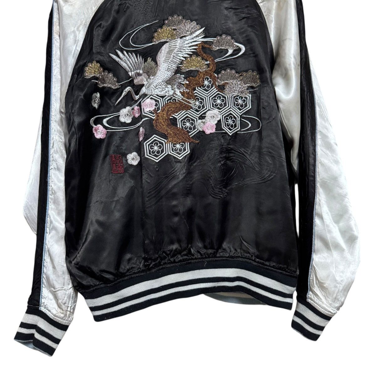 Karakuri Tamashii Karakuri Generation Rusty Embroidery Sukajan Jacket Revsible Size US M / EU 48-50 / 2 - 13 Thumbnail