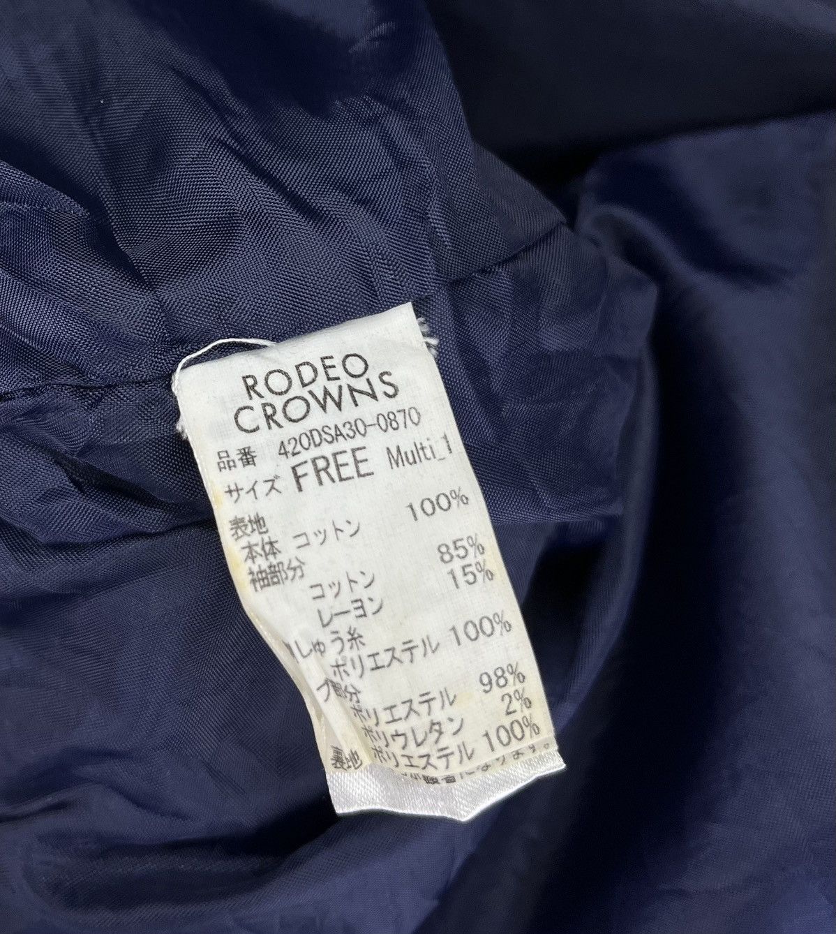Japanese Brand Vintage Rodeo Crown Spellout Rare Hooded Jacket Size US L / EU 52-54 / 3 - 10 Thumbnail