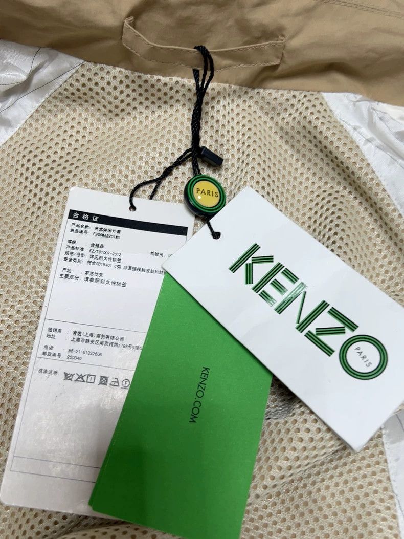 Kenzo KENZO Men's casual jacket Size US S / EU 44-46 / 1 - 6 Thumbnail