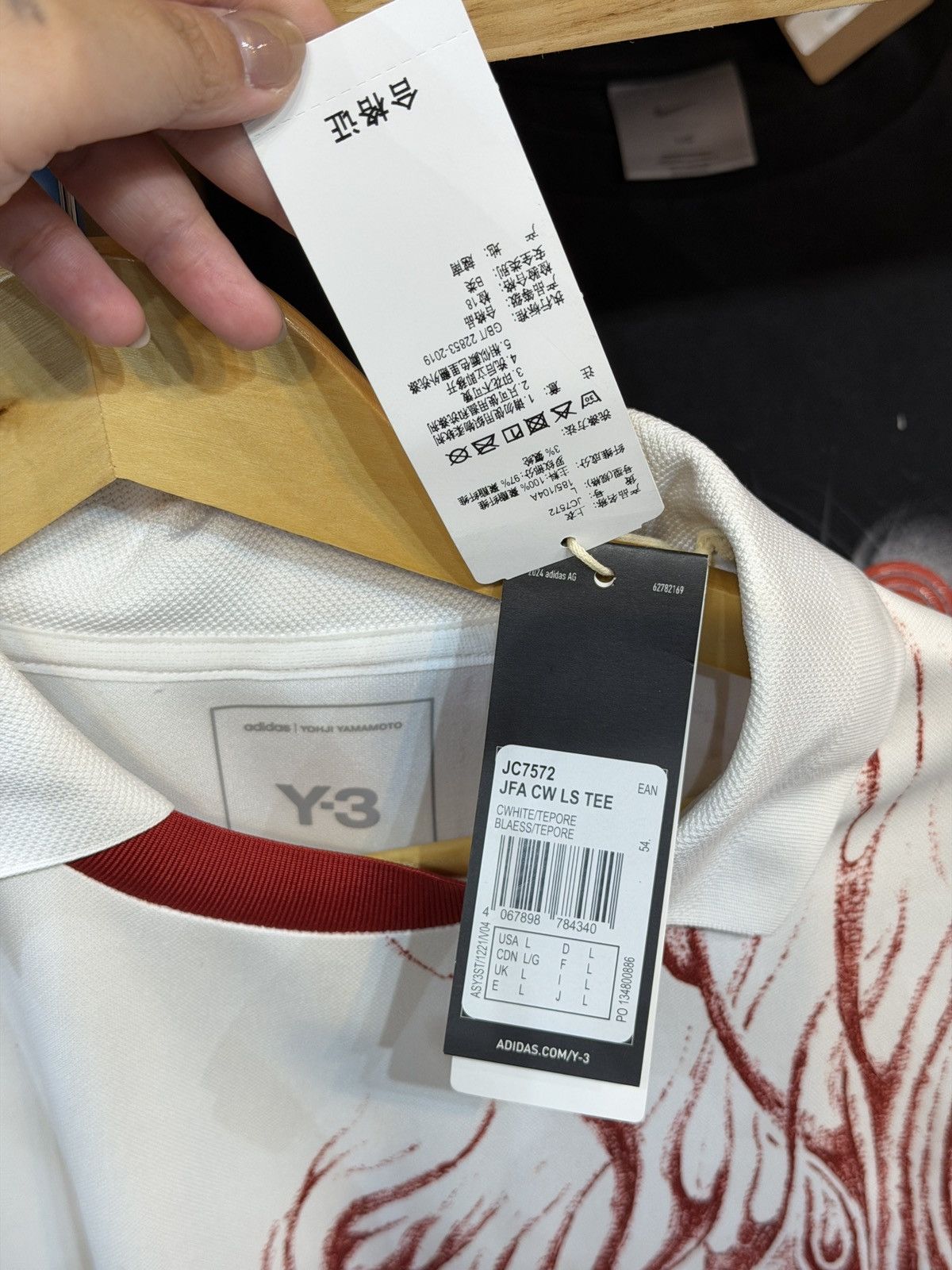 Y-3 JFA x Adidas Y-3 LS "Anniversary 20 Years 2024 Jersey Size US L / EU 52-54 / 3 - 13 Thumbnail