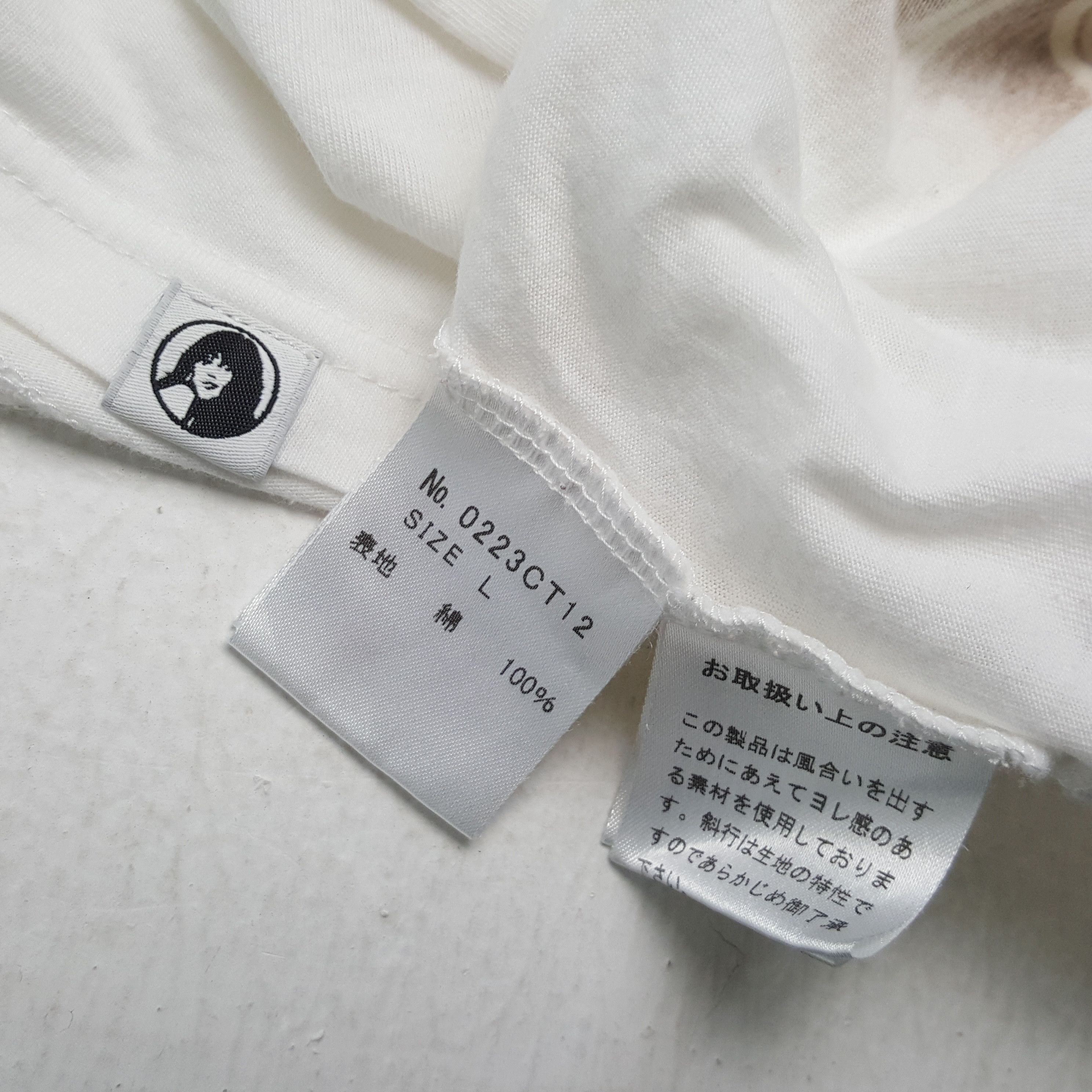 Hysteric Glamour × Japanese Brand × Vintage Vintage HYSTERIC GLAMOUR Japanese Fashion Brand T-Shirts Size US L / EU 52-54 / 3 - 6 Thumbnail