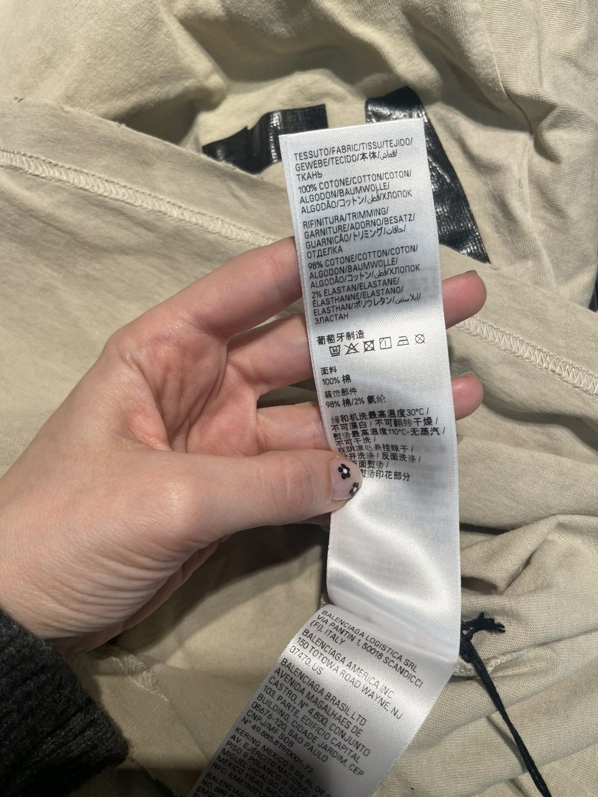 Balenciaga Oversized tape logo t-shirt Size US XS / EU 42 / 0 - 4 Thumbnail