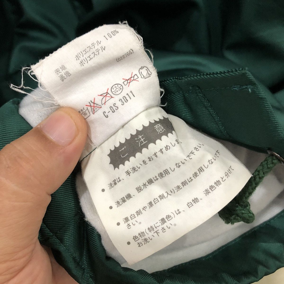 Adidas × Vintage Adidas Big Logo Coach Button Jacket Size US L / EU 52-54 / 3 - 10 Thumbnail