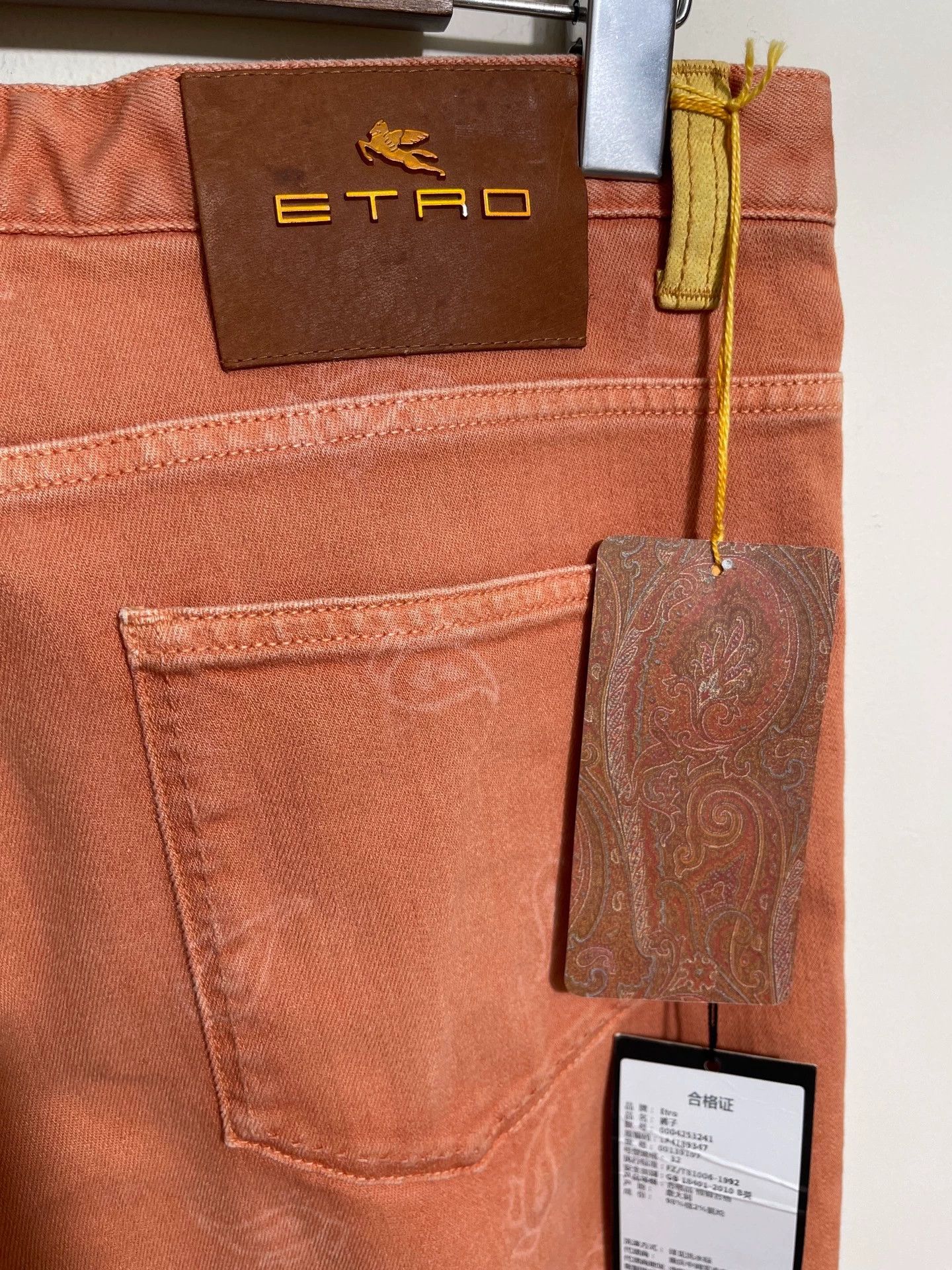 Etro Etro Cashew Pattern NWT Mid-Waist Slim Denim 30 Size US 30 / EU 46 - 6 Thumbnail