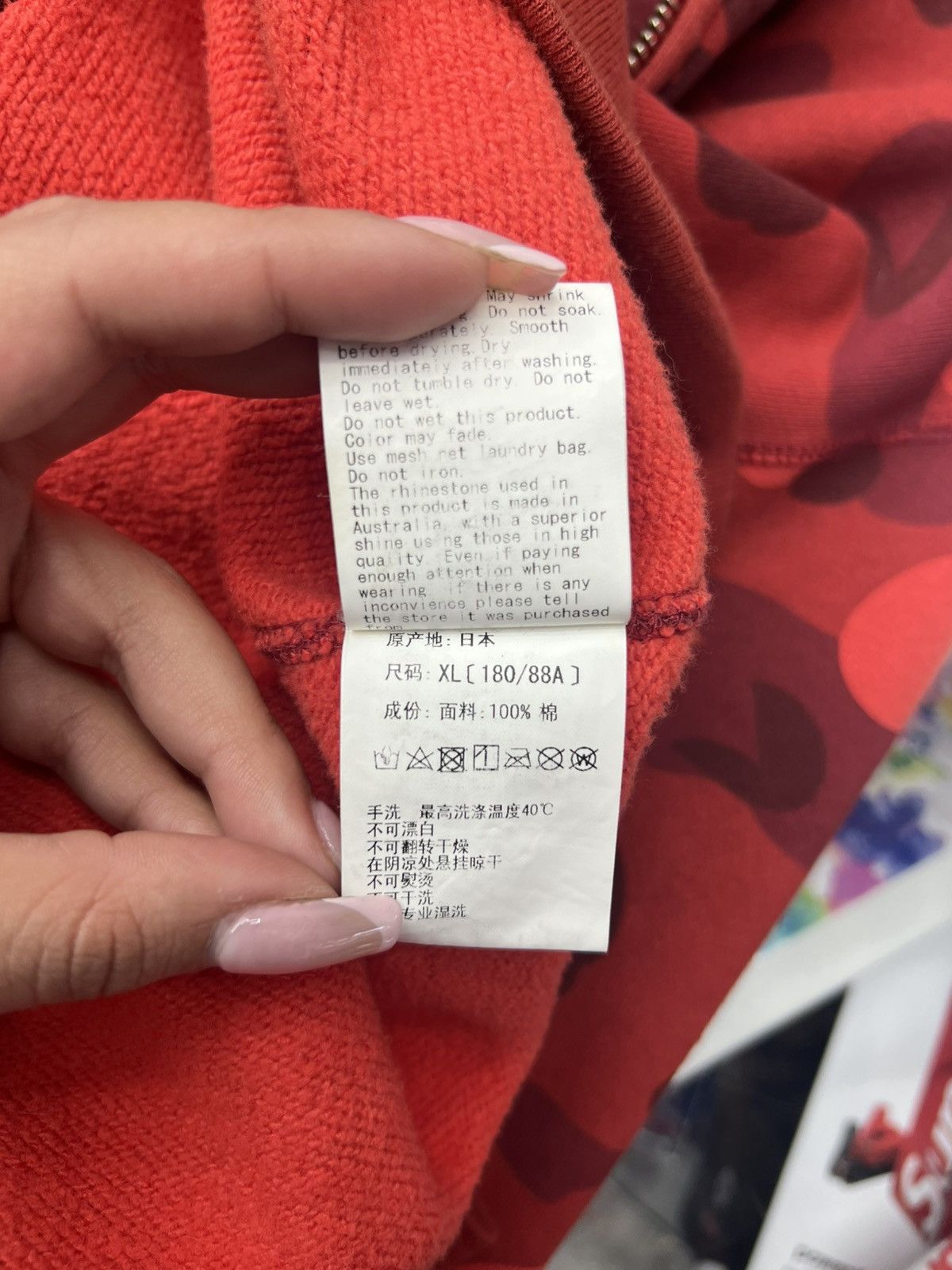 Bape Bape Swarovski Hoodie Full Zip Size US XL / EU 56 / 4 - 15 Thumbnail
