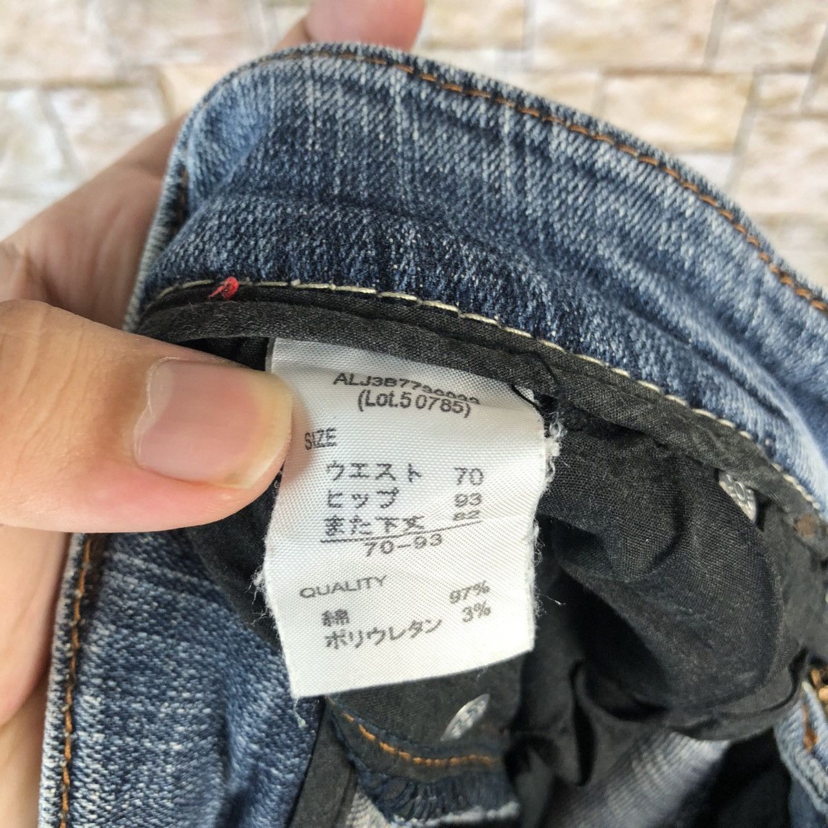 Japanese Brand Ant Label japan Blue Denim Pants #A958 Size 30" / US 8 / IT 44 - 21 Thumbnail