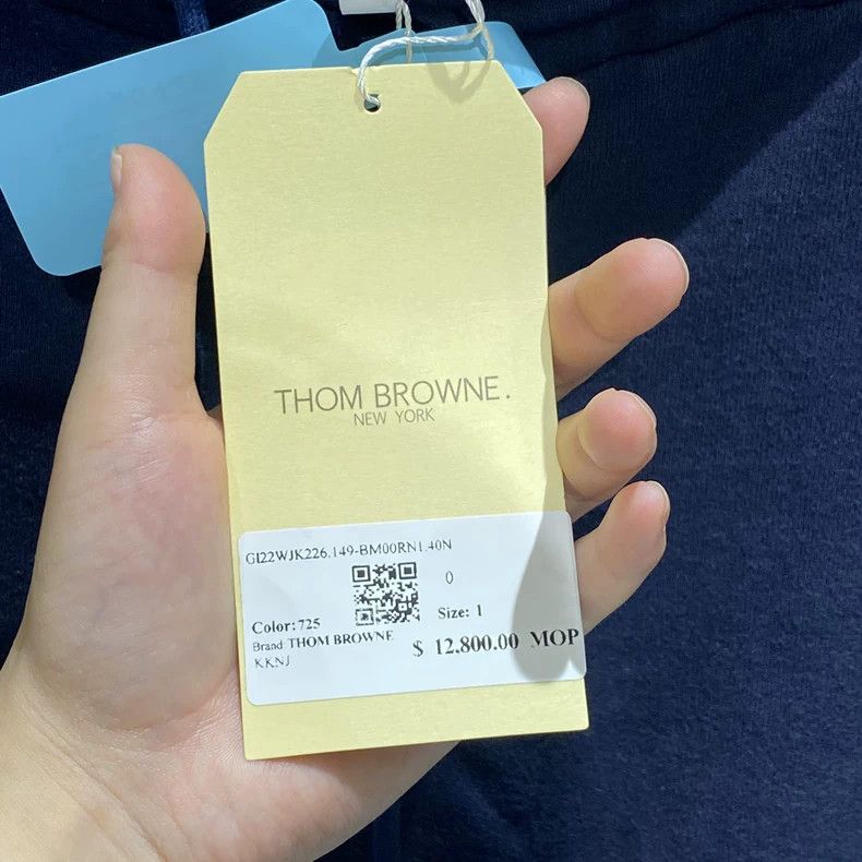 Thom Browne Thom Browne trousers Size US 39 - 5 Thumbnail