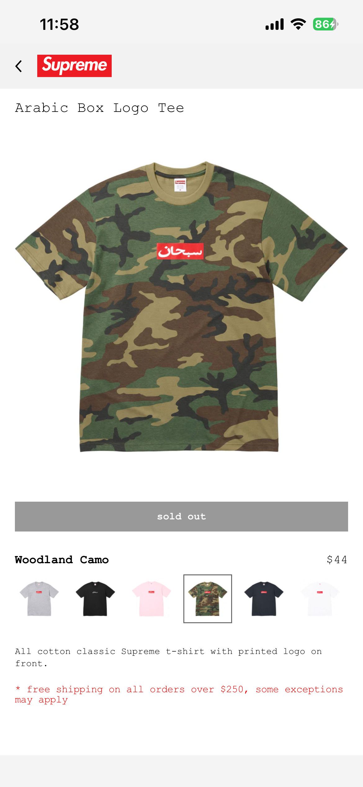 Supreme supreme arabic box logo Size US L / EU 52-54 / 3 - 1 Preview