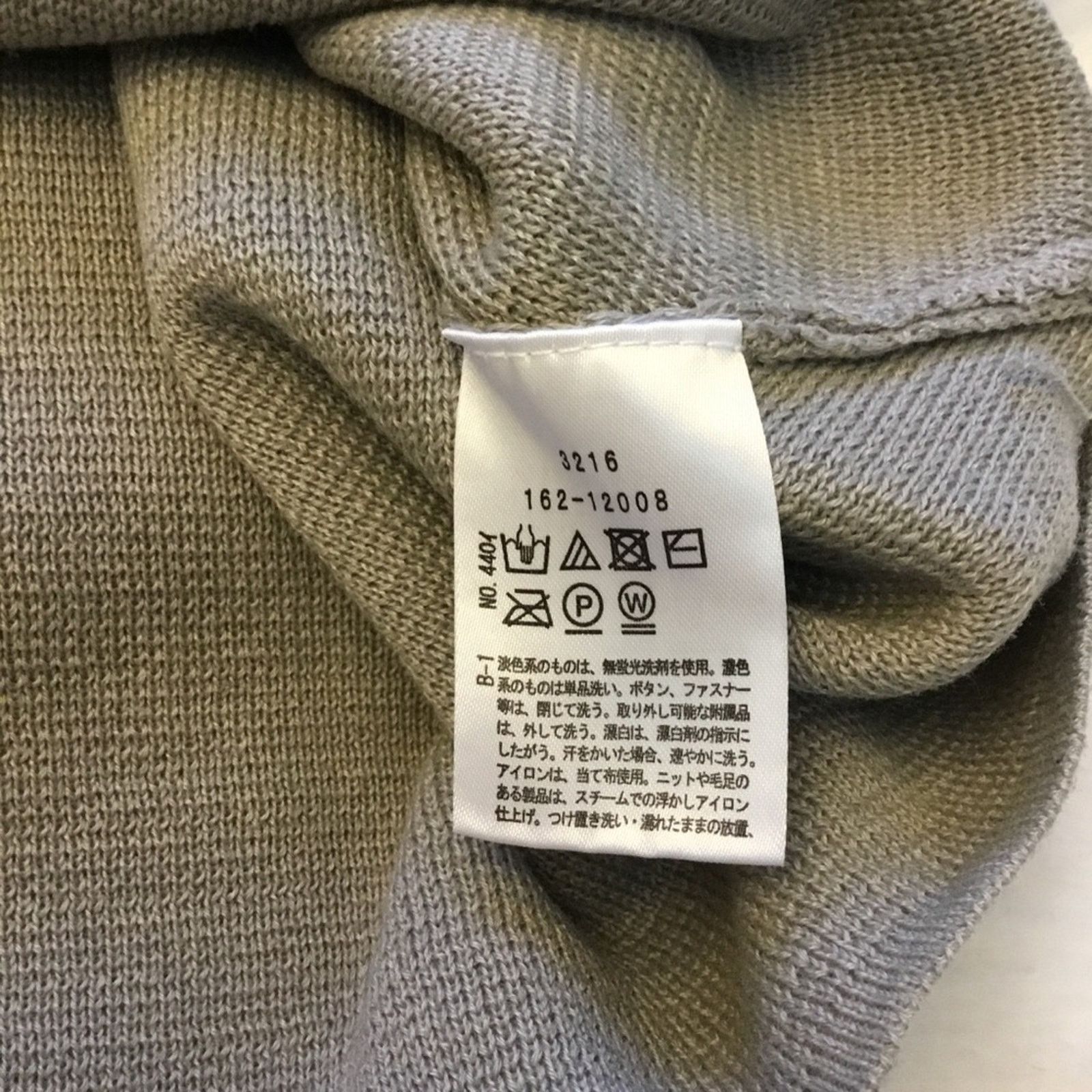 Other OZOC Gray Textured Knit Top Size S / US 4 / IT 40 - 10 Thumbnail