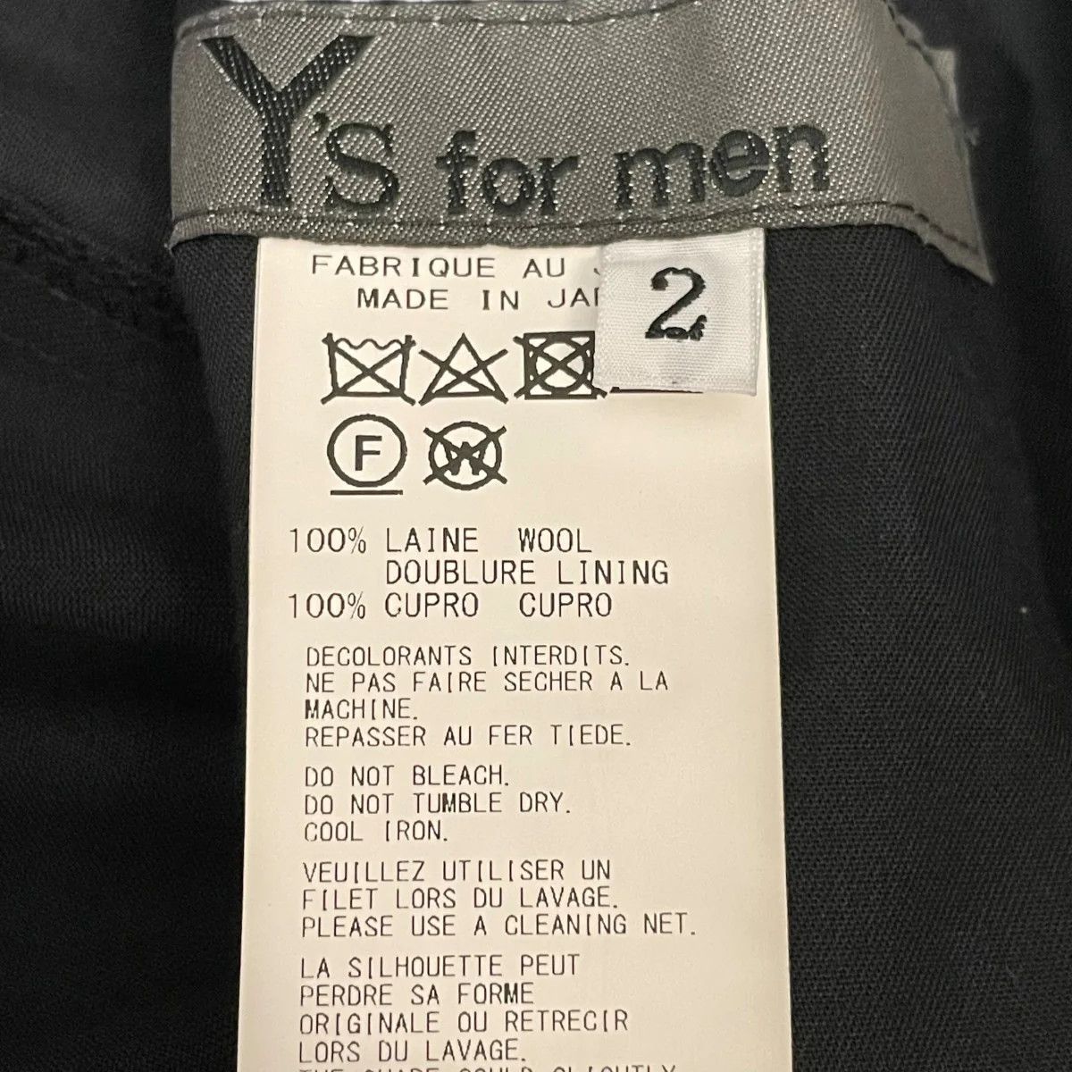 Yohji Yamamoto Yohji Yamamoto pour homme Y’S for men // 2024SS Wide Pants Size US 35 - 7 Thumbnail