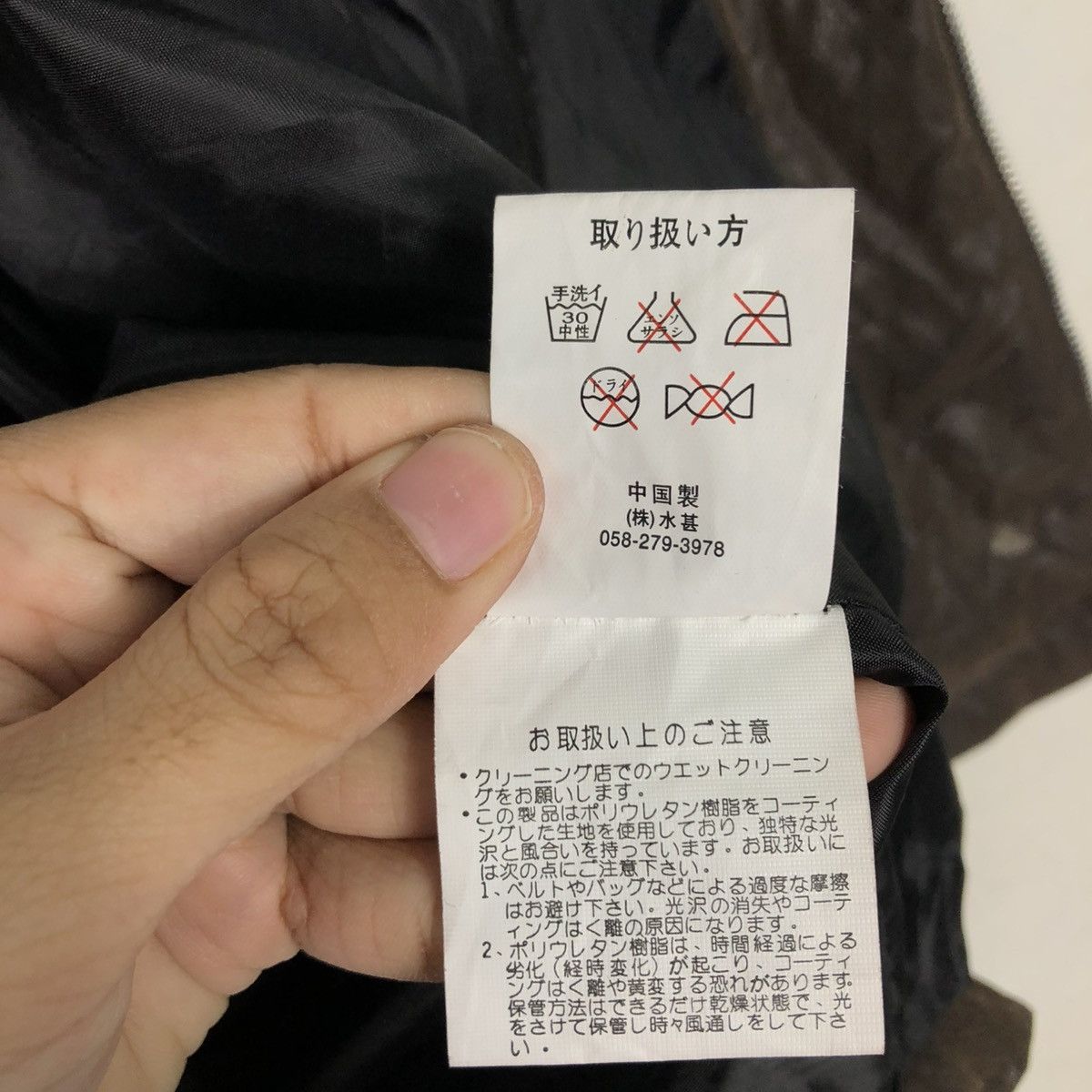 Japanese Brand 🔥VINTAGE LEATHER JACKET MONTEVISO ITALY ISSEY MIYAKE Size US M / EU 48-50 / 2 - 22 Thumbnail