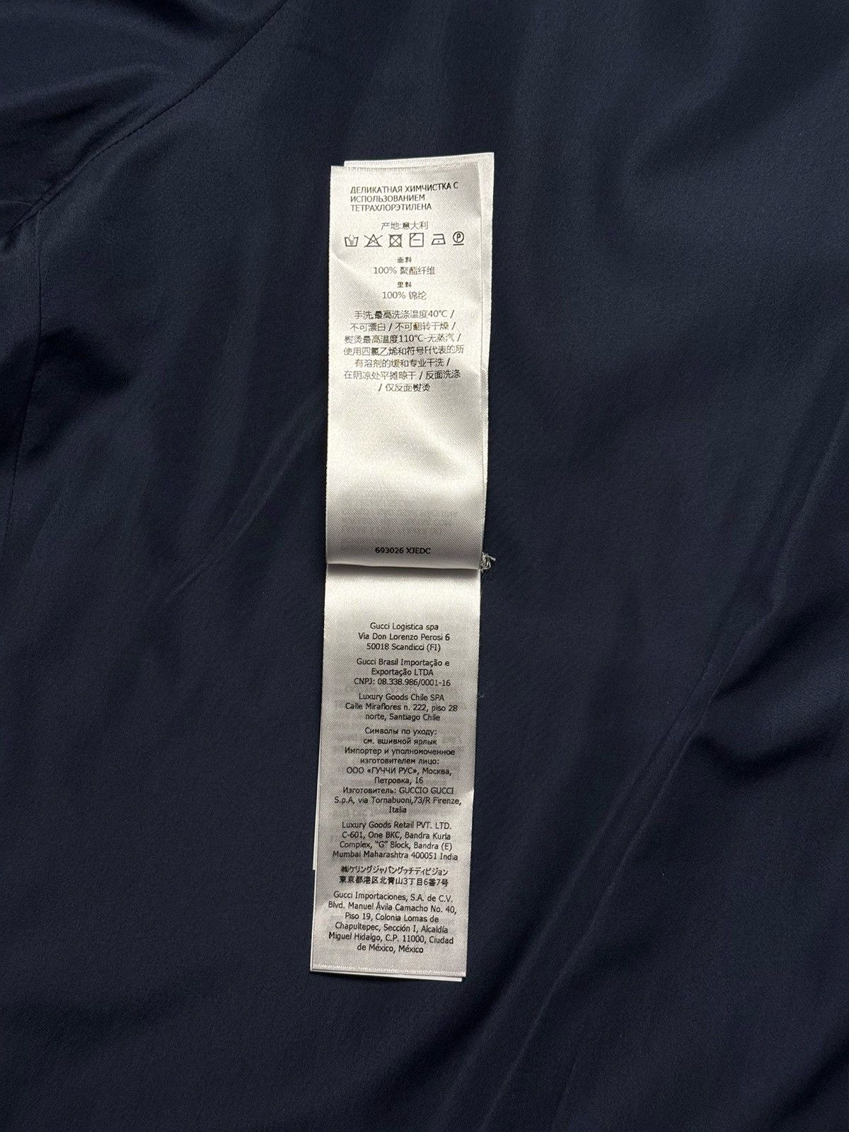 Gucci Gucci tape detail nylon back logo track pants Size US 32 / EU 48 - 7 Thumbnail