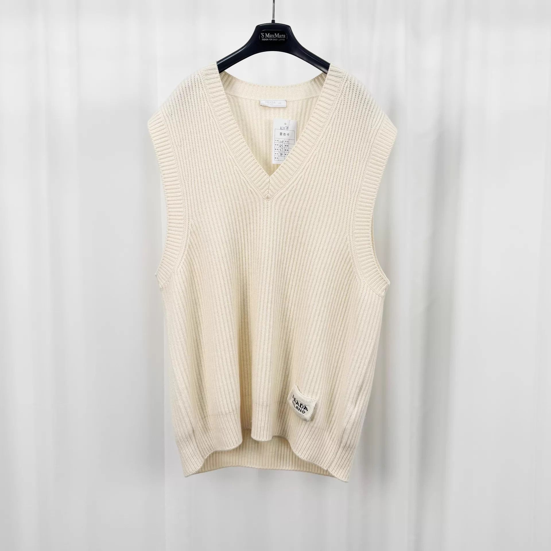 Prada Prada Logo Jacquard Wool Knit Vest 48 Size US M / EU 48-50 / 2 - 1 Thumbnail